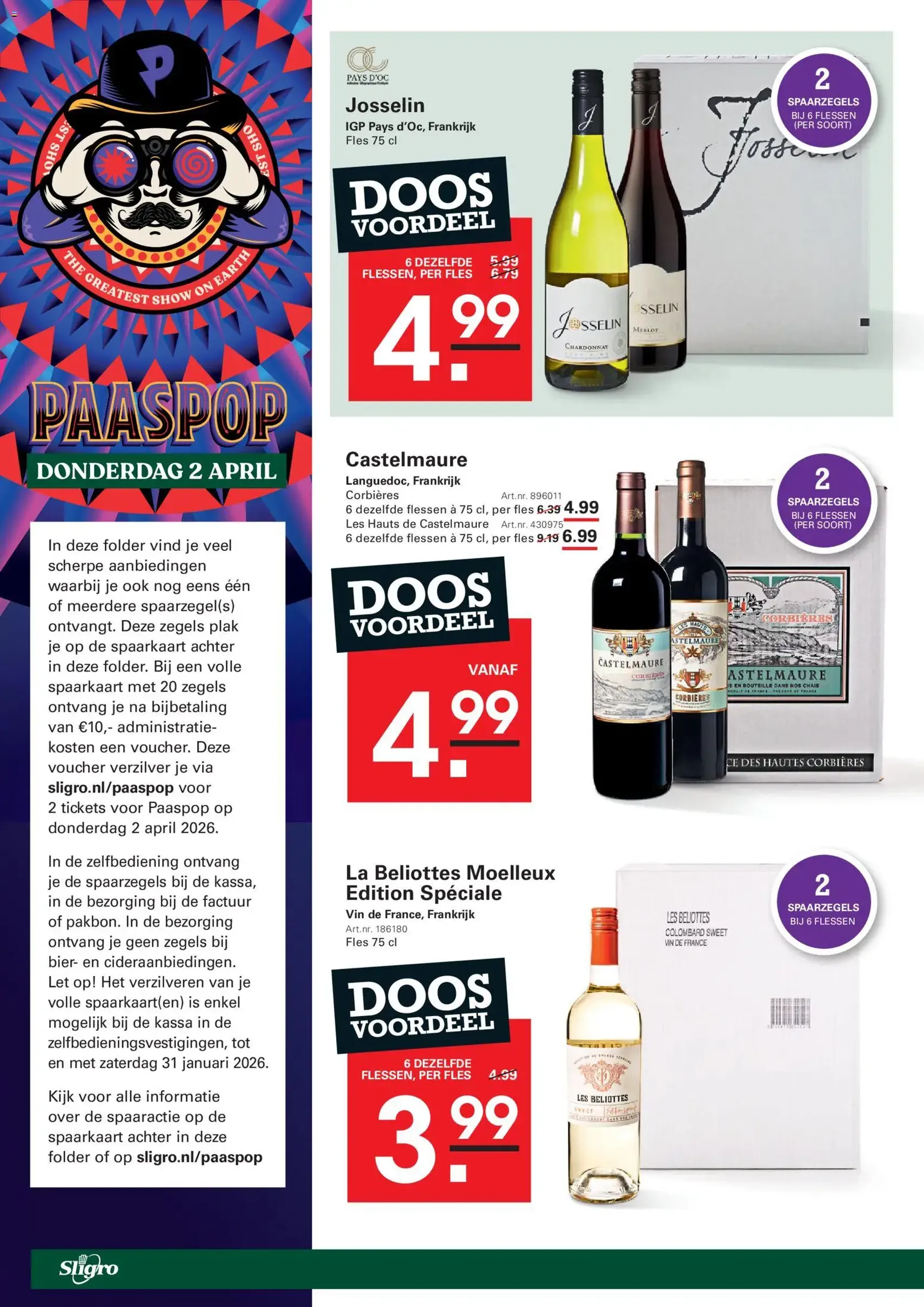 Sligro - Folder - geldige folder vanaf 05-01-2026 pagina 48 van 87