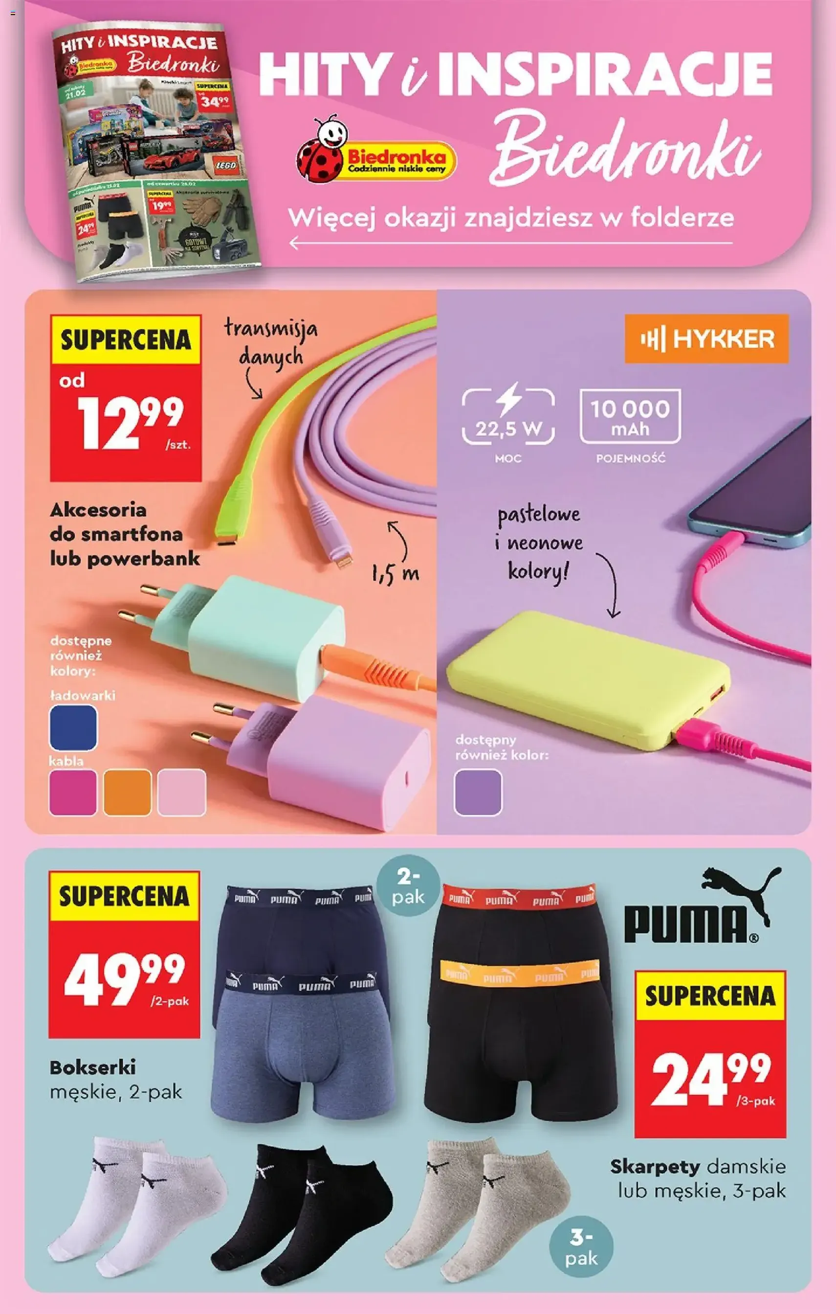 Biedronka gazetka - ważny gazetka od 23.02.2026 strona 86 z 89