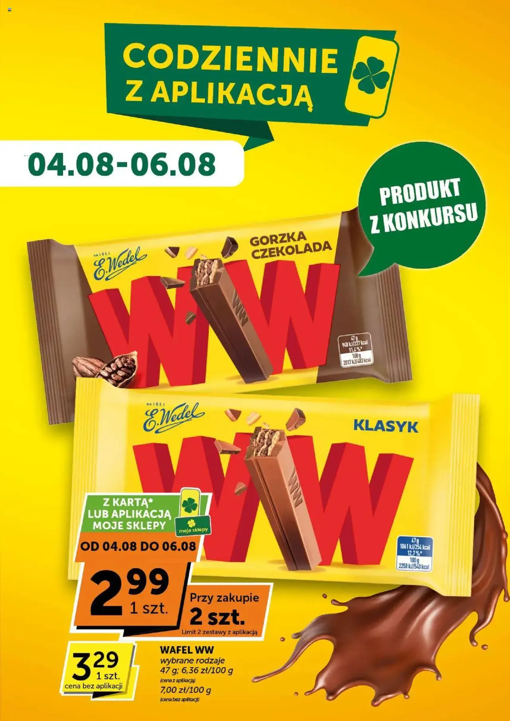 Groszek Gazetka - ważny gazetka od 24.07.2025 strona 11 z 39 Groszek Gazetka - ważny gazetka od 24.07.2025 strona 11 z 39