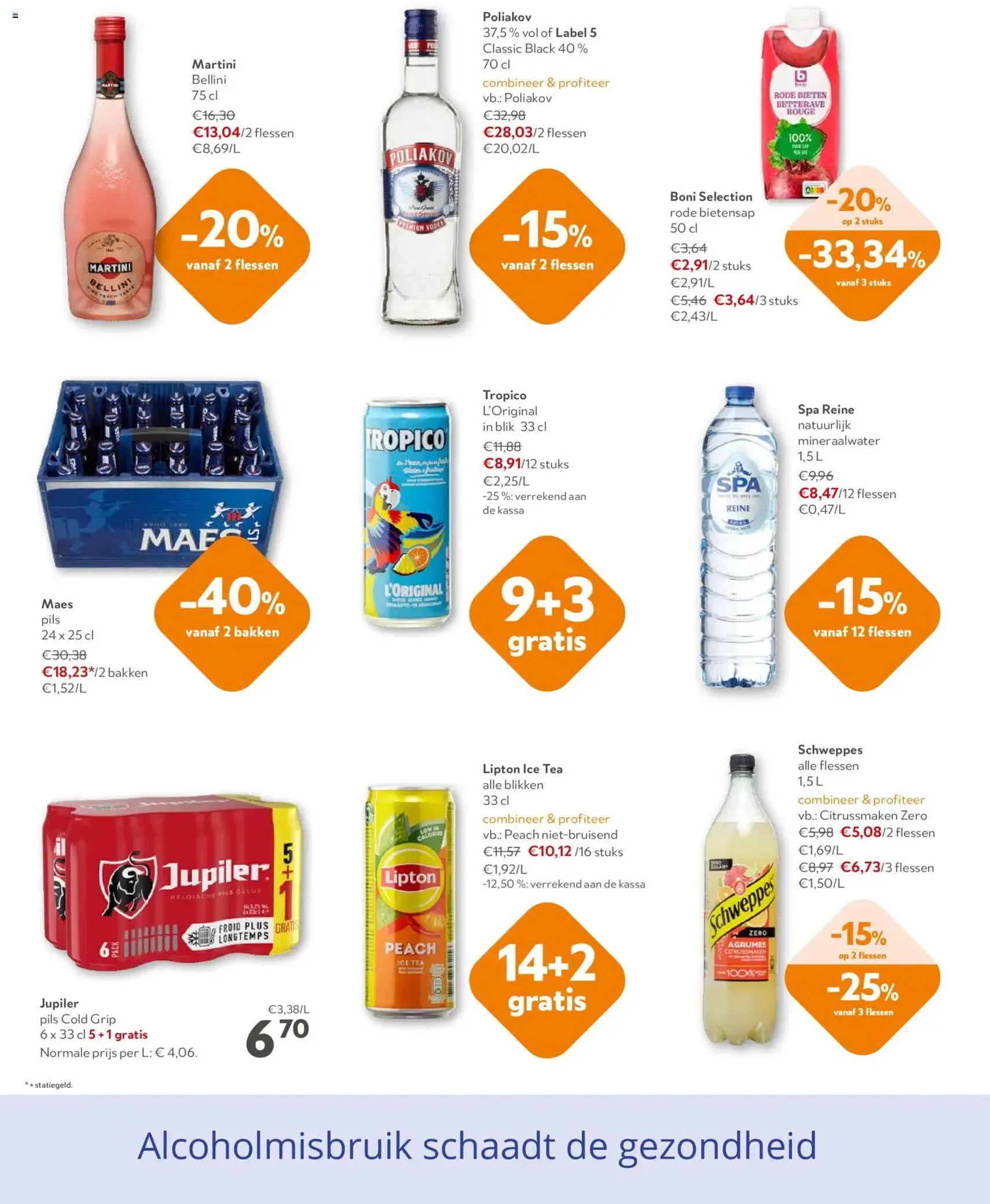 OKay - Folder - geldige folder vanaf 25/02/2026 pagina 20 van 24