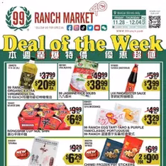 99 Ranch Market Weekly Ad - Flyer preview valid from 11/28/2025