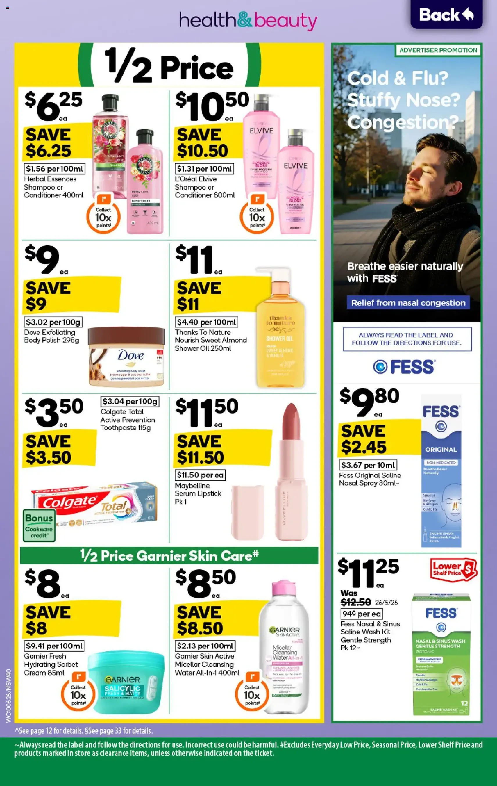 Woolworths catalogue - valid flyer from 10/06/2026, page 40 of 56