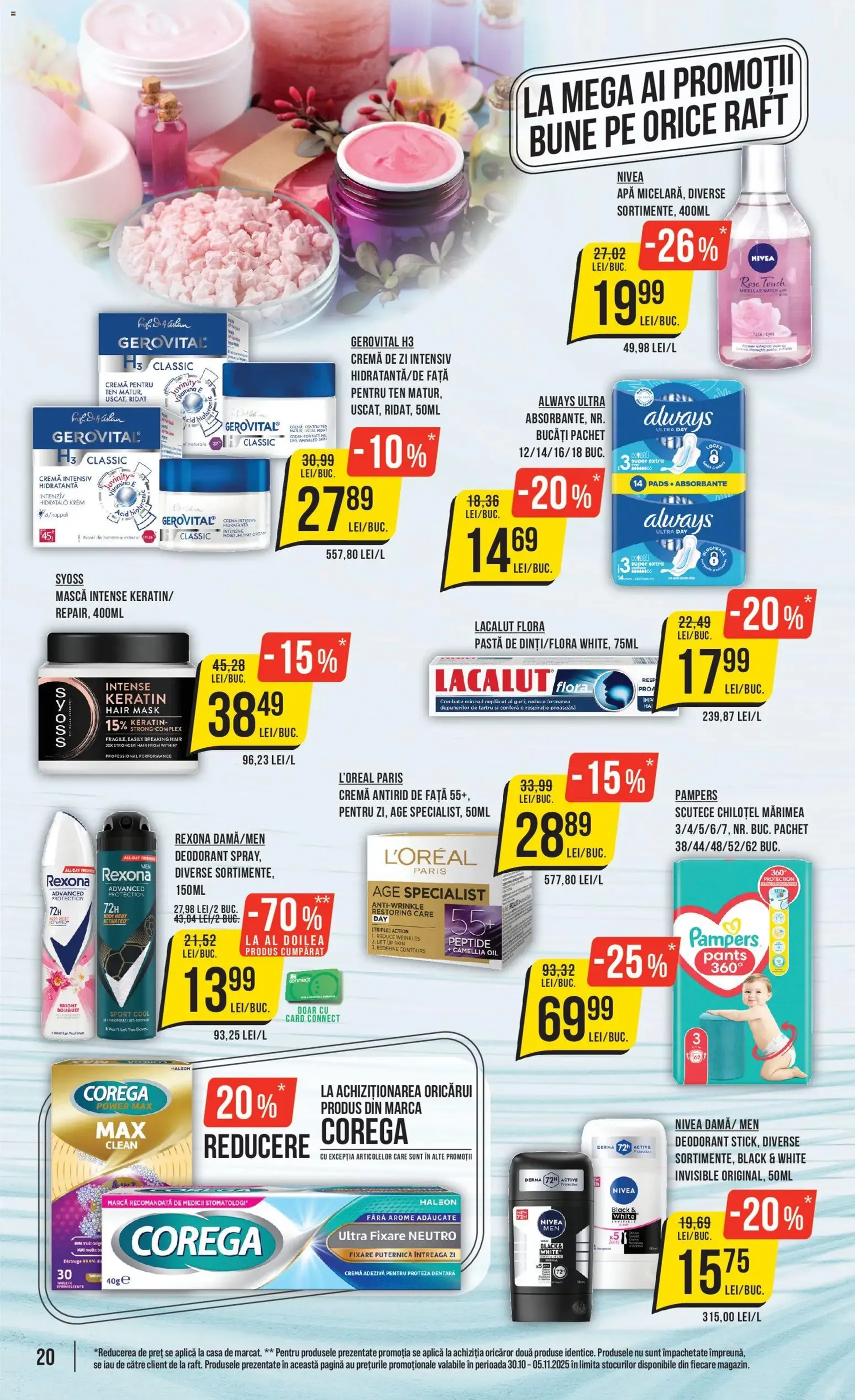 Catalog Mega Image - cataloage valabile începând cu 30.10.2025 pagina 20 din 24