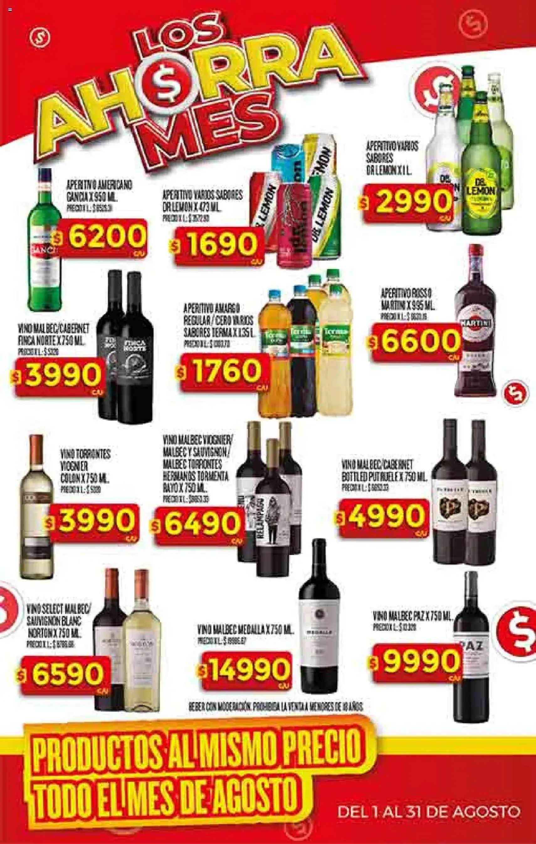 Supermercado DIA Ofertas - folleto válido desde 30/07/2025 página 29 de 55 Supermercado DIA Ofertas - folleto válido desde 30/07/2025 página 29 de 55