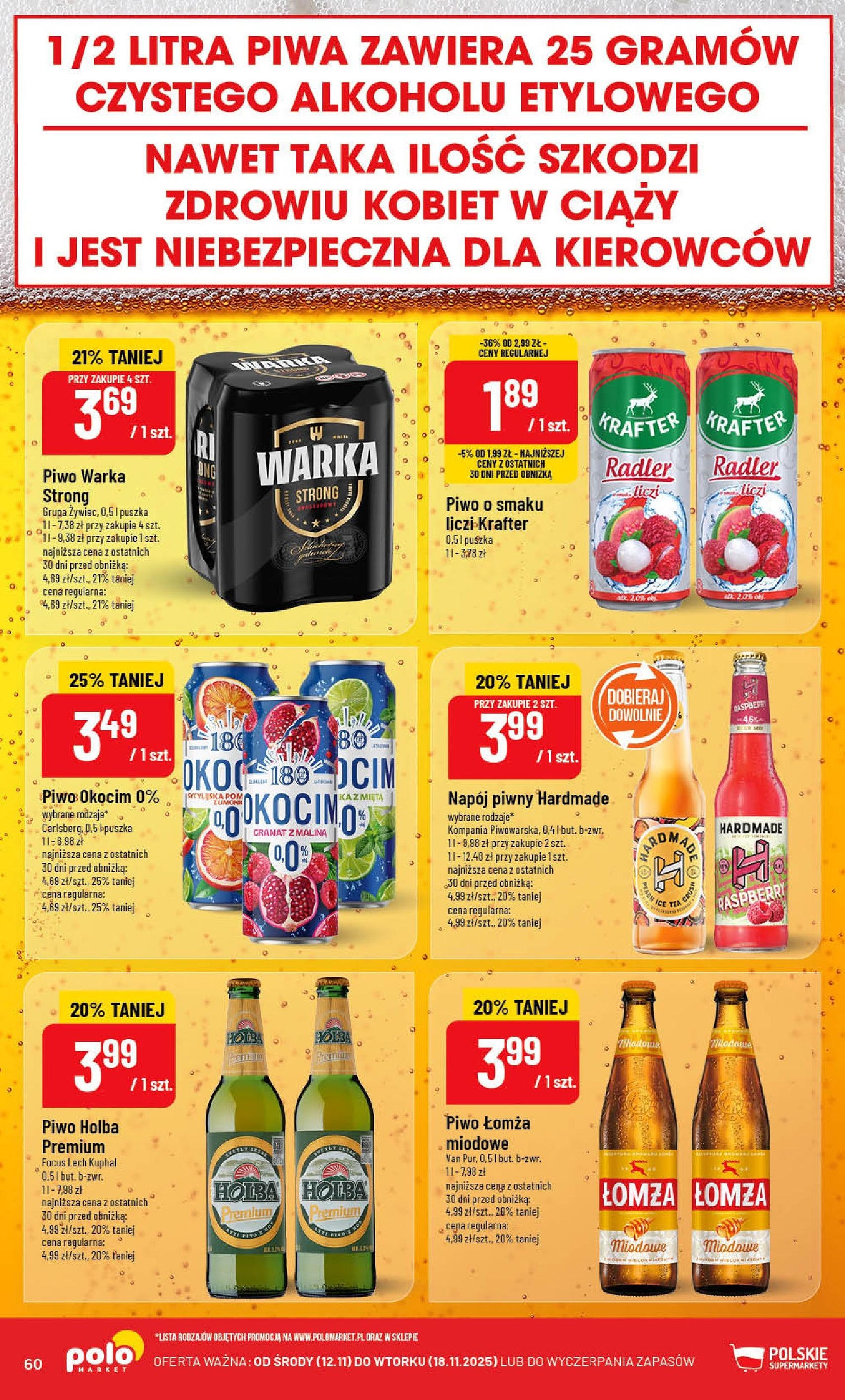 POLOmarket Gazetka - ważny gazetka od 12.11.2025 strona 60 z 84