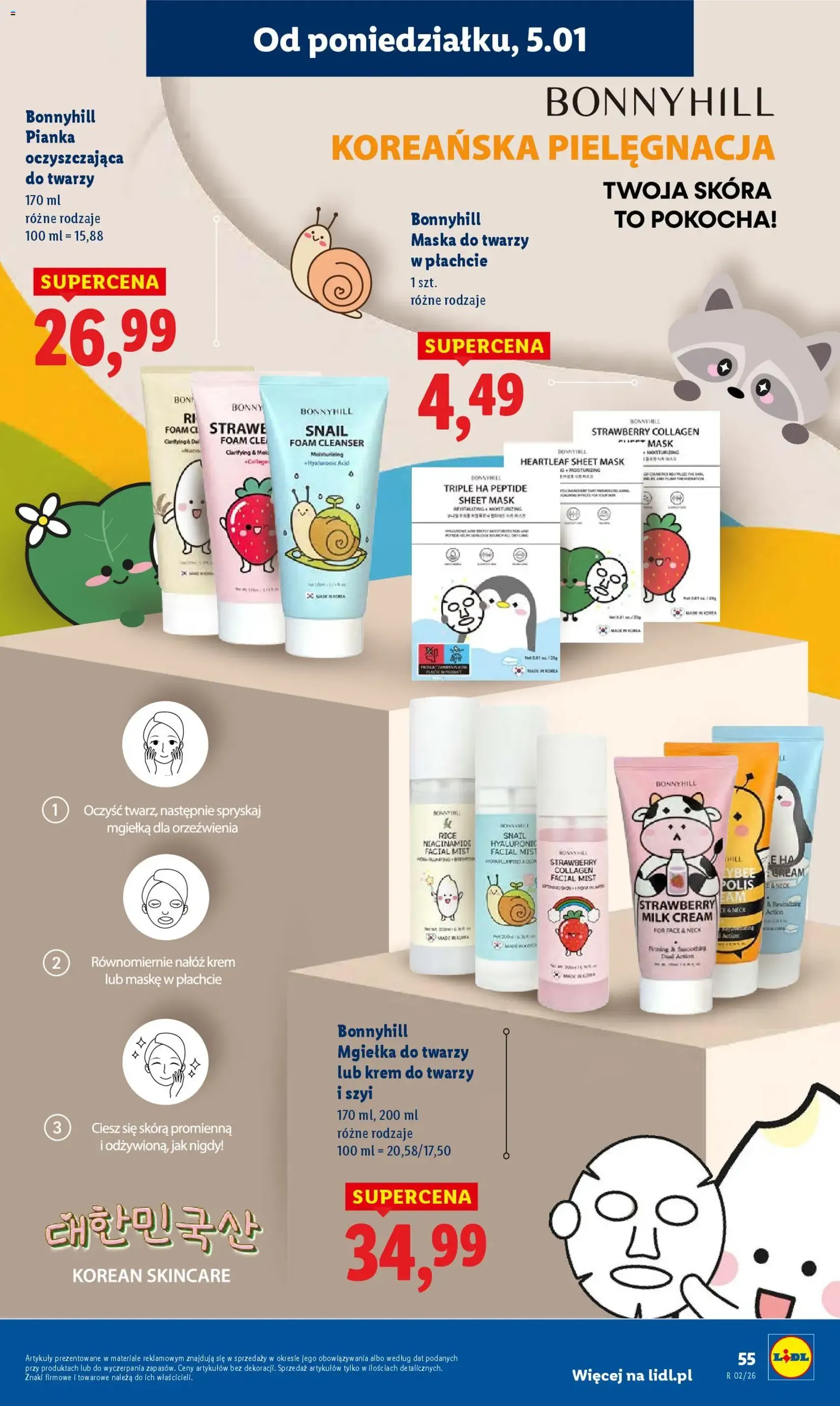 Lidl Gazetka - ważny gazetka od 05.01.2026 strona 57 z 63