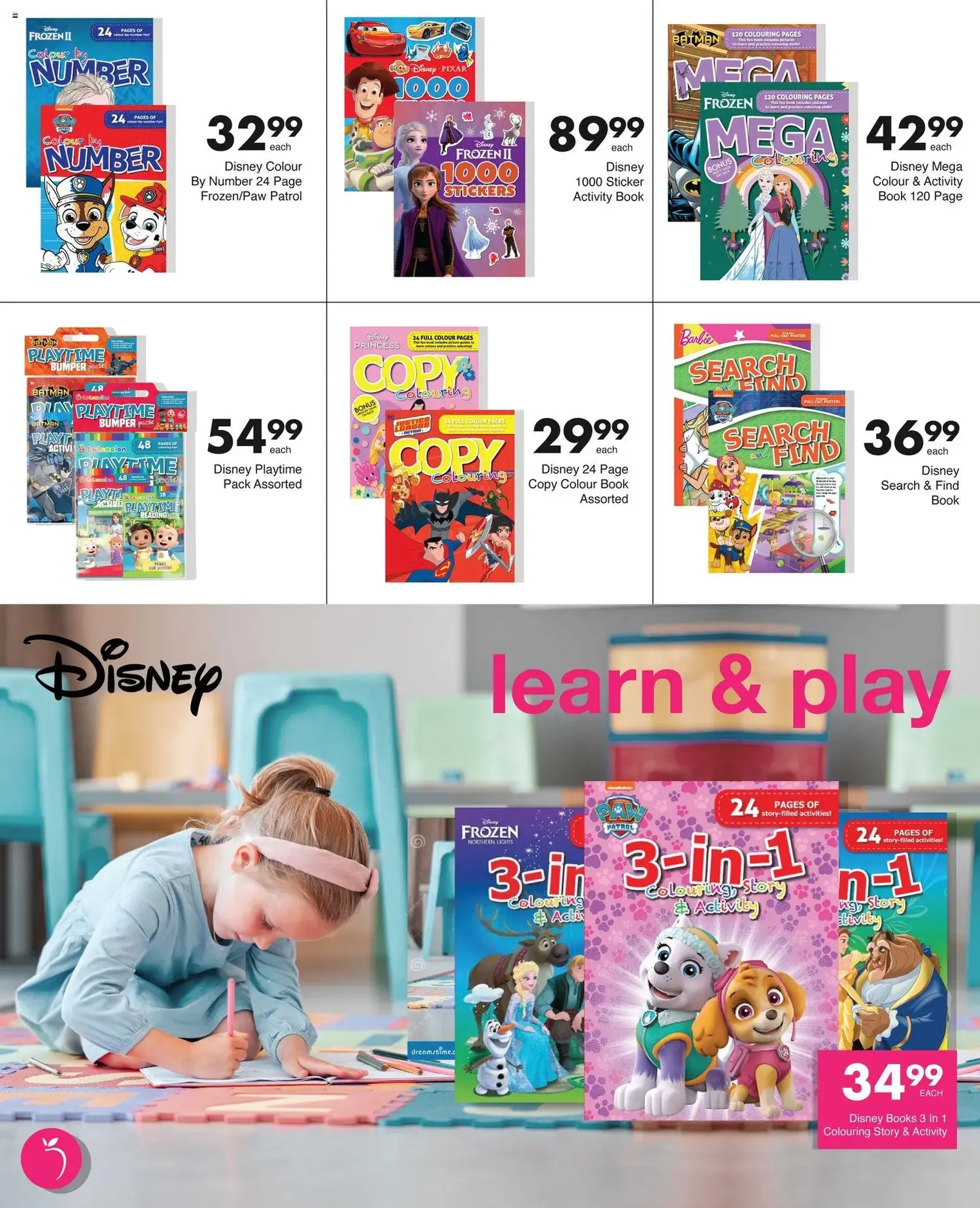 Save Back To School - valid flyer from 16/12/2025, page 22 of 23