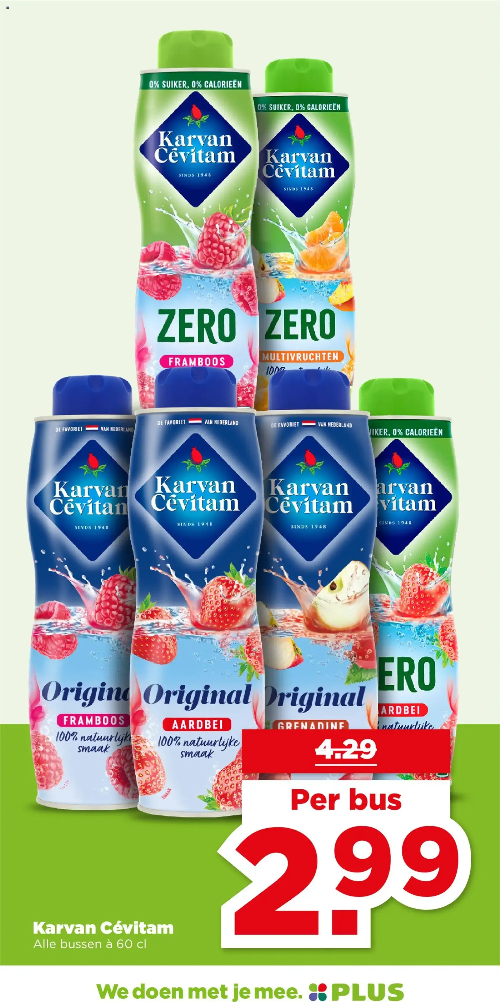 Plus - Folder week 52 - geldige folder vanaf 27-12-2025 pagina 20 van 50