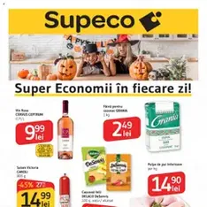 Catalog Supeco - previzualizare cataloage valabilă începând cu 16.10.2025