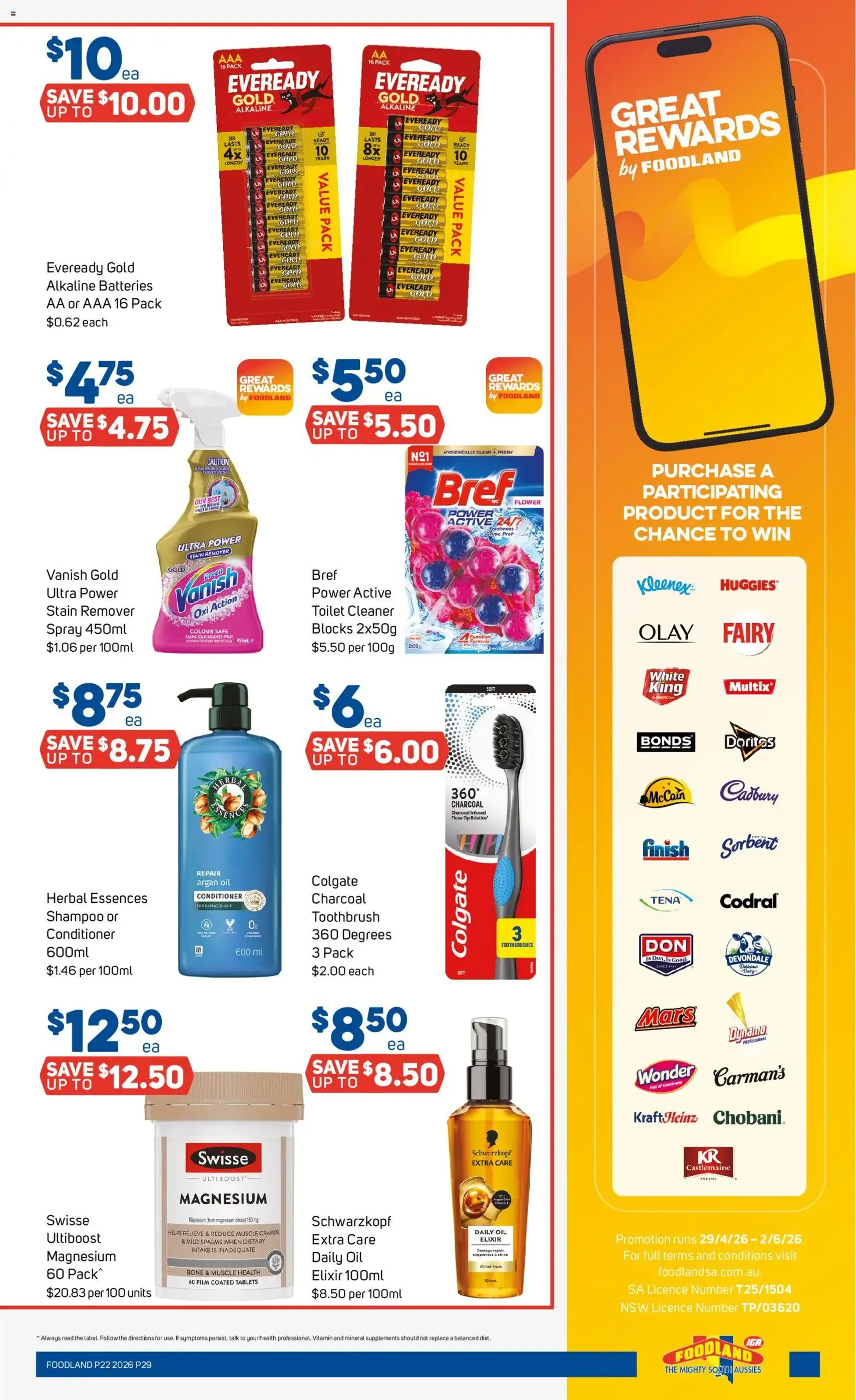 Foodland catalogue - valid flyer from 27/05/2026, page 29 of 32