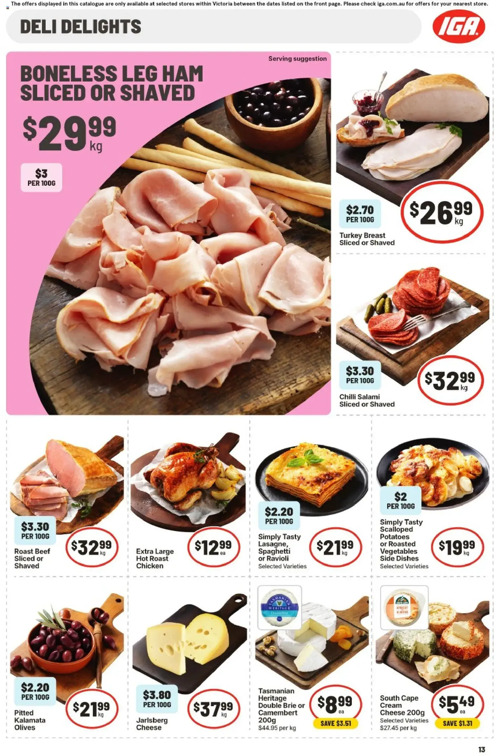Ritchies catalogue - valid flyer from 22/07/2026, page 14 of 33