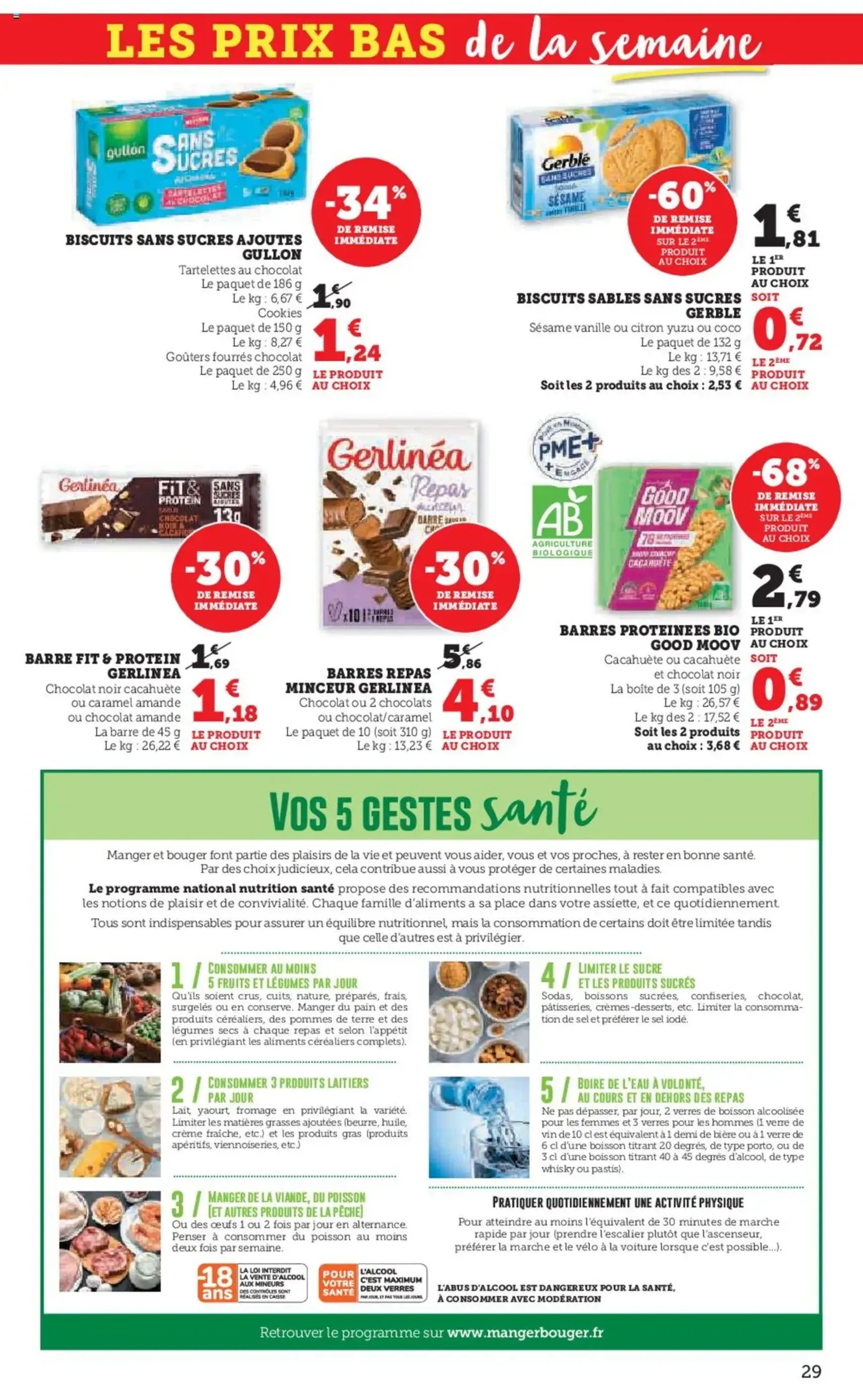 Super U catalogue - brochure valable à partir du 02/09/2025, page 29 sur 52 Super U catalogue - brochure valable à partir du 02/09/2025, page 29 sur 52