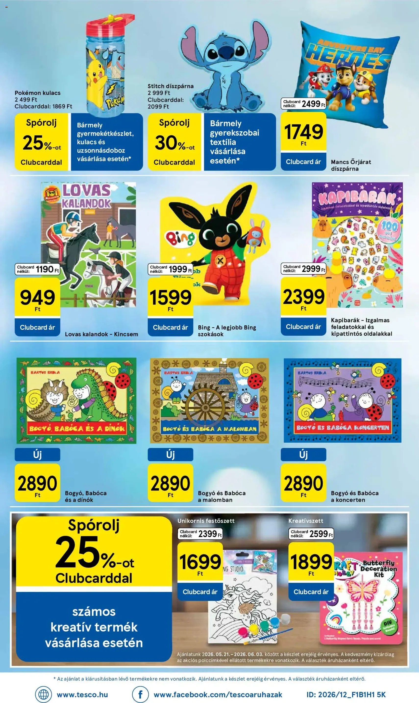Tesco aktuális akciós újság - 2026.05.21. érvényes szórólap 34 oldal 34 oldalból
