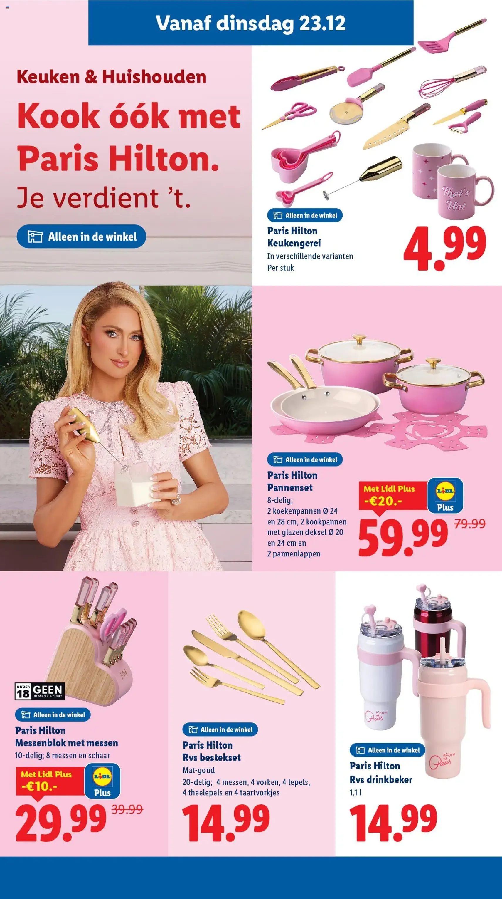 Lidl - Folder week 52 - geldige folder vanaf 22-12-2025 pagina 23 van 37