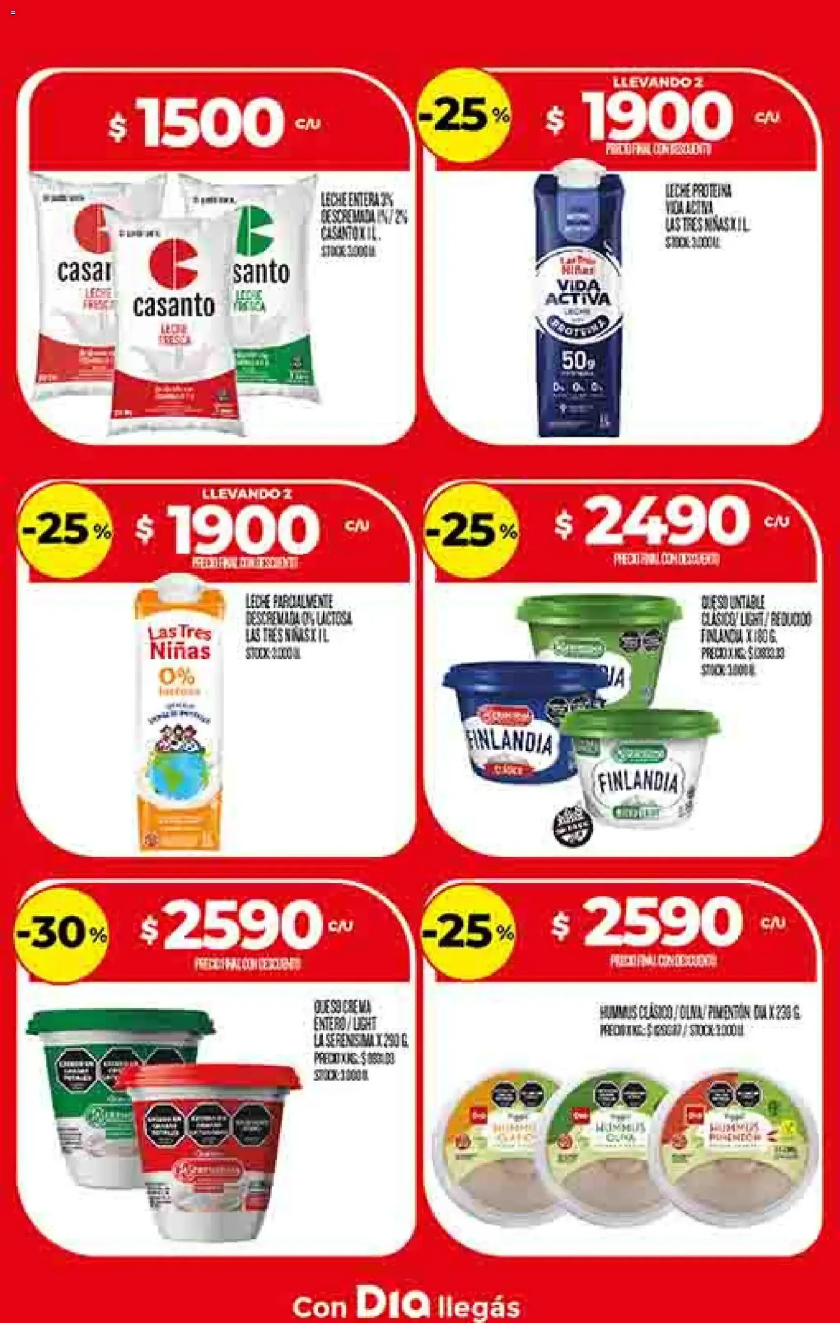 Supermercado DIA Ofertas - folleto válido desde 04/03/2026 página 16 de 58