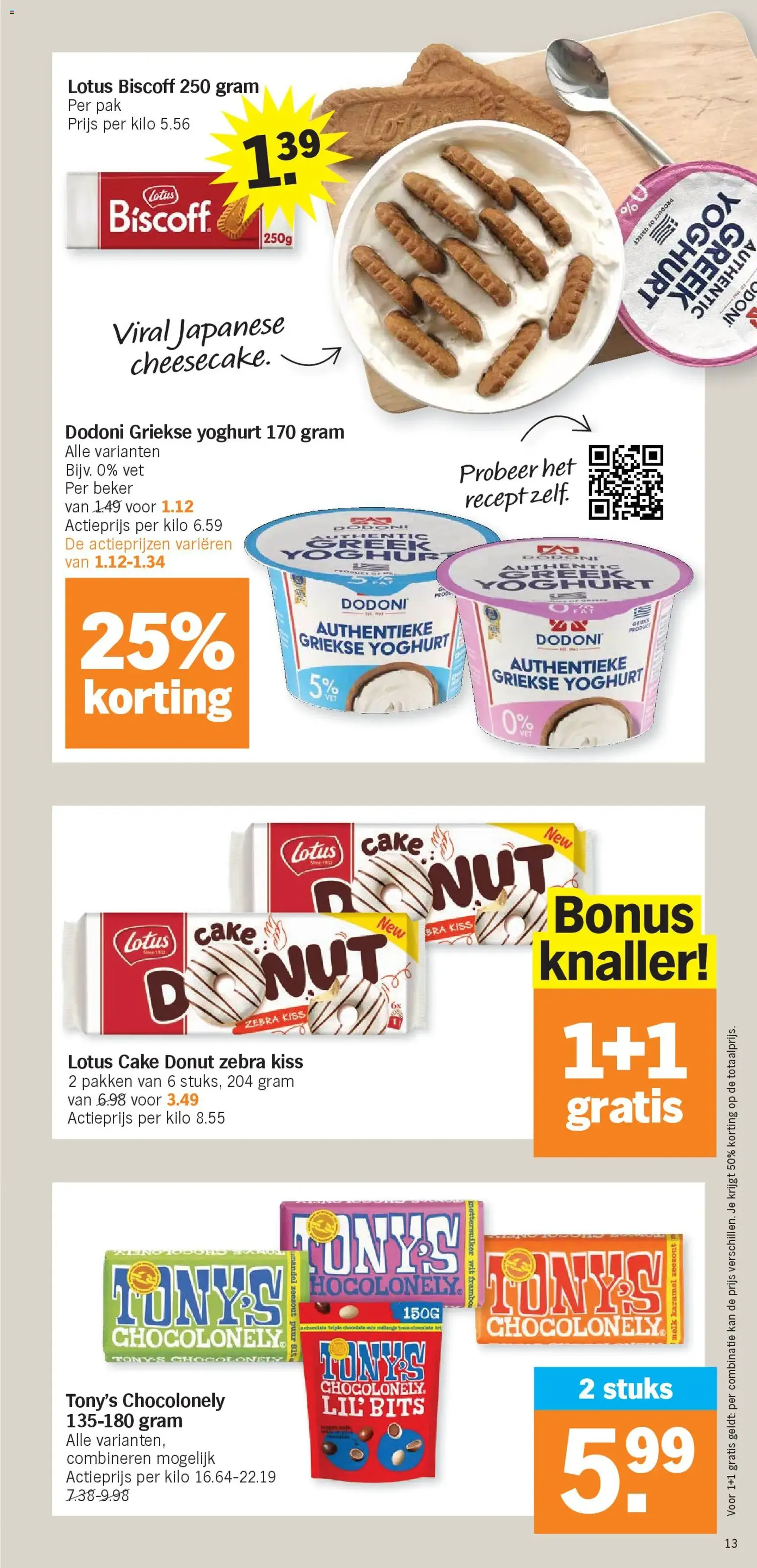 Albert Heijn folder week 7 - geldige folder vanaf 09/02/2026 pagina 13 van 30