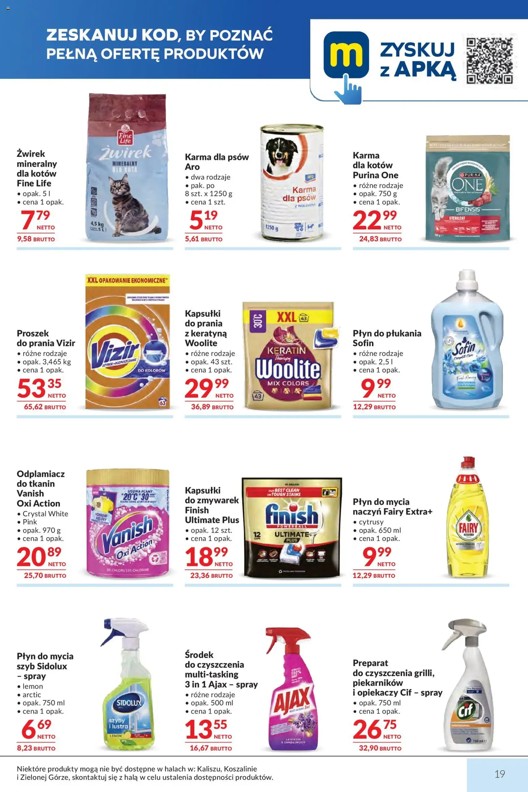 Makro gazetka - ważny gazetka od 04.08.2026 strona 19 z 24