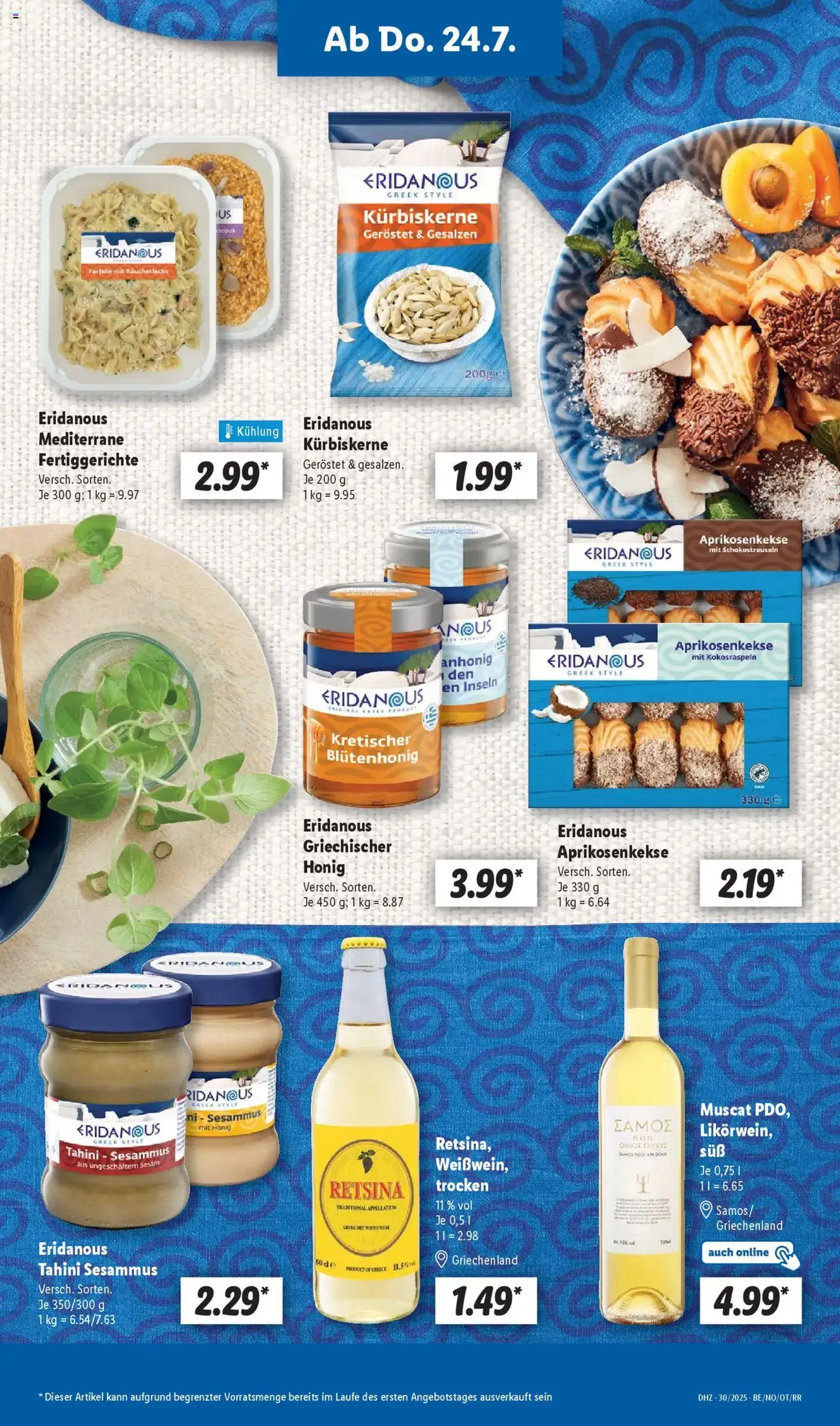 Lidl Prospekt - Gültiger Prospekt ab 21.07.2025, Seite 51 von insgesamt 62