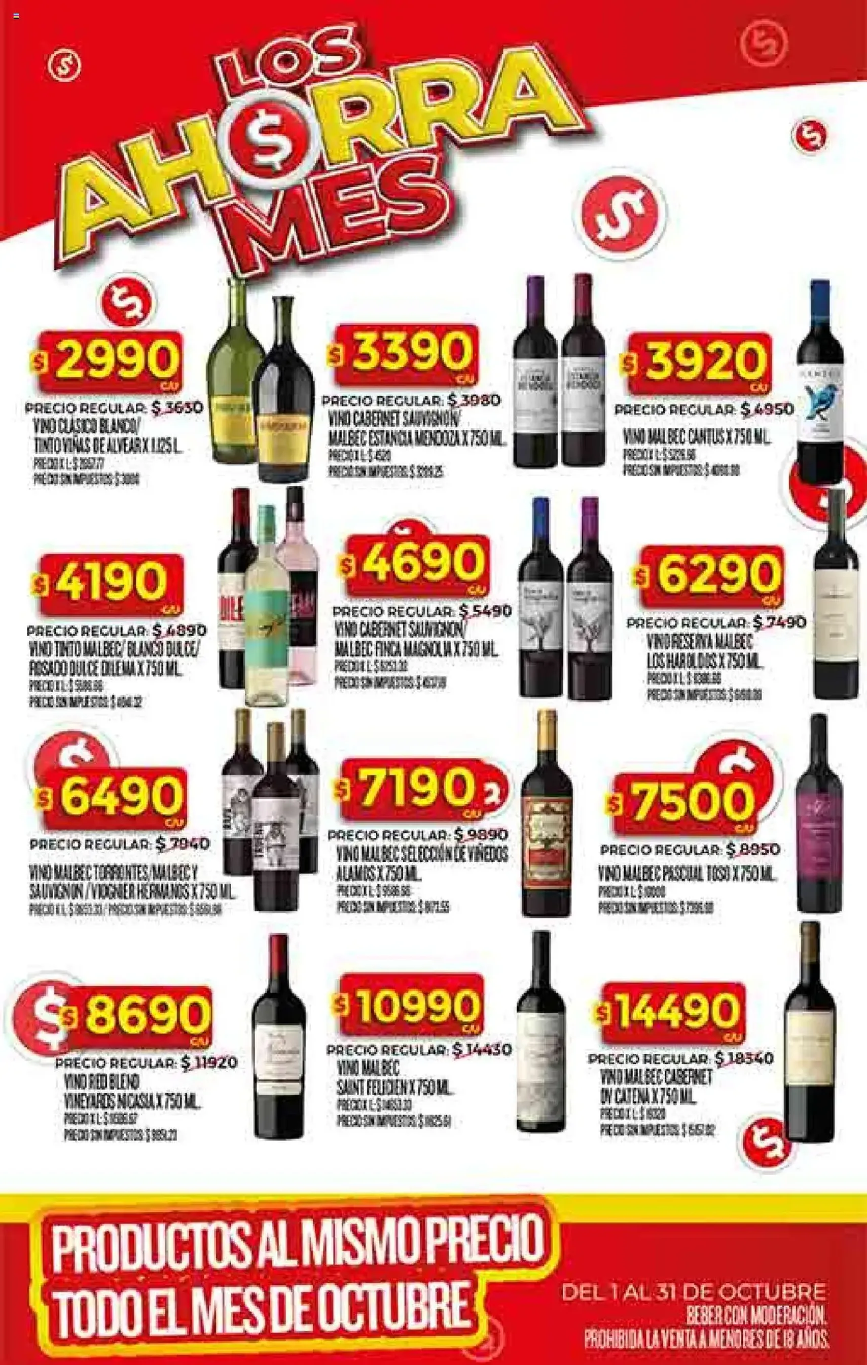 Supermercado DIA Ofertas - folleto válido desde 08/10/2025 página 36 de 58