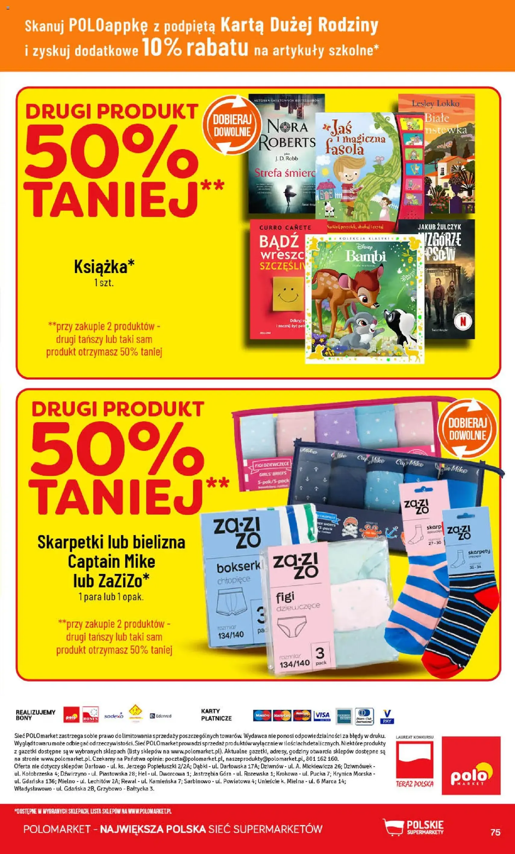 POLOmarket gazetka - ważny gazetka od 05.08.2026 strona 75 z 76