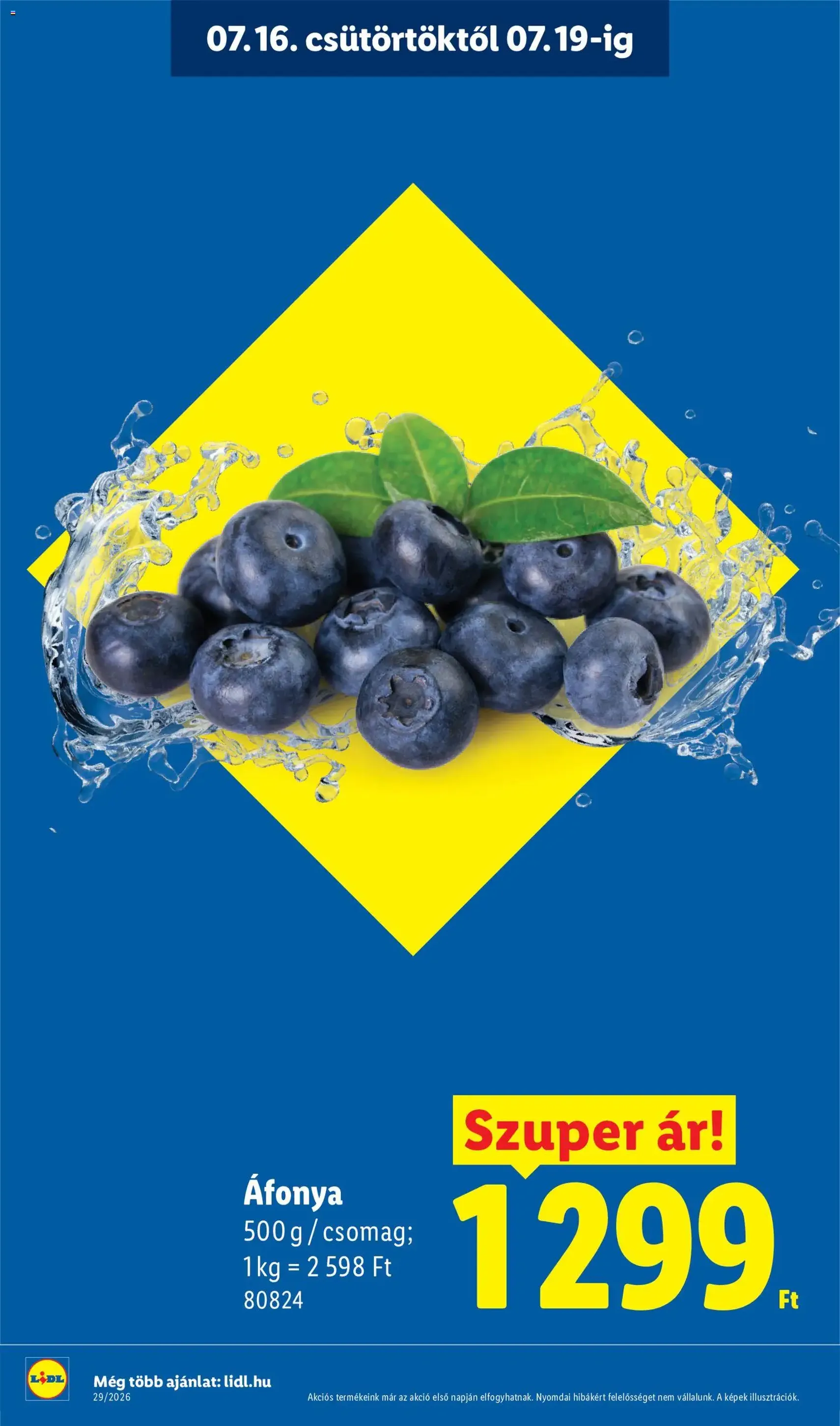 Lidl akciós újság - 2026.07.16. érvényes szórólap 6 oldal 88 oldalból