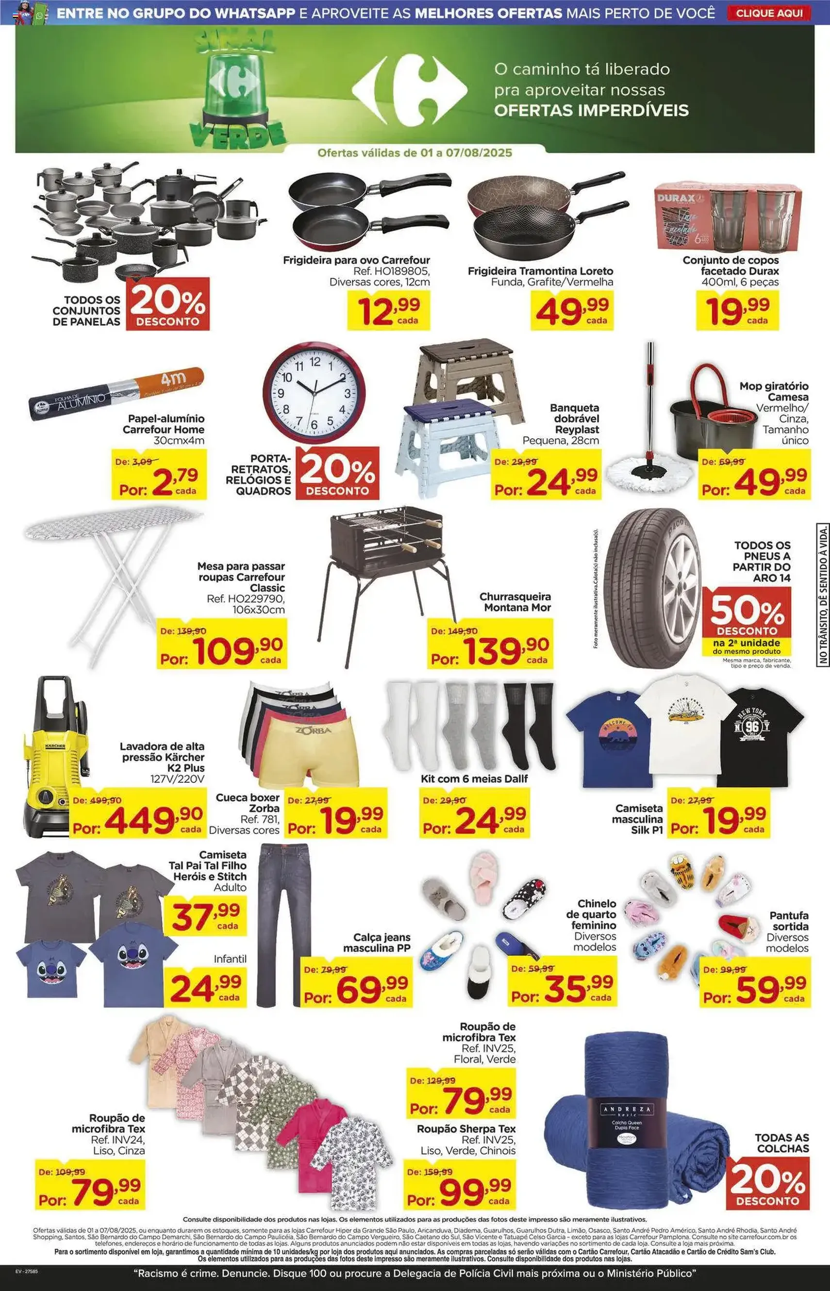 Carrefour - Ofertas da semana - folheto válido a partir de 01/08/2025 página 14 de 17 Carrefour - Ofertas da semana - folheto válido a partir de 01/08/2025 página 14 de 17