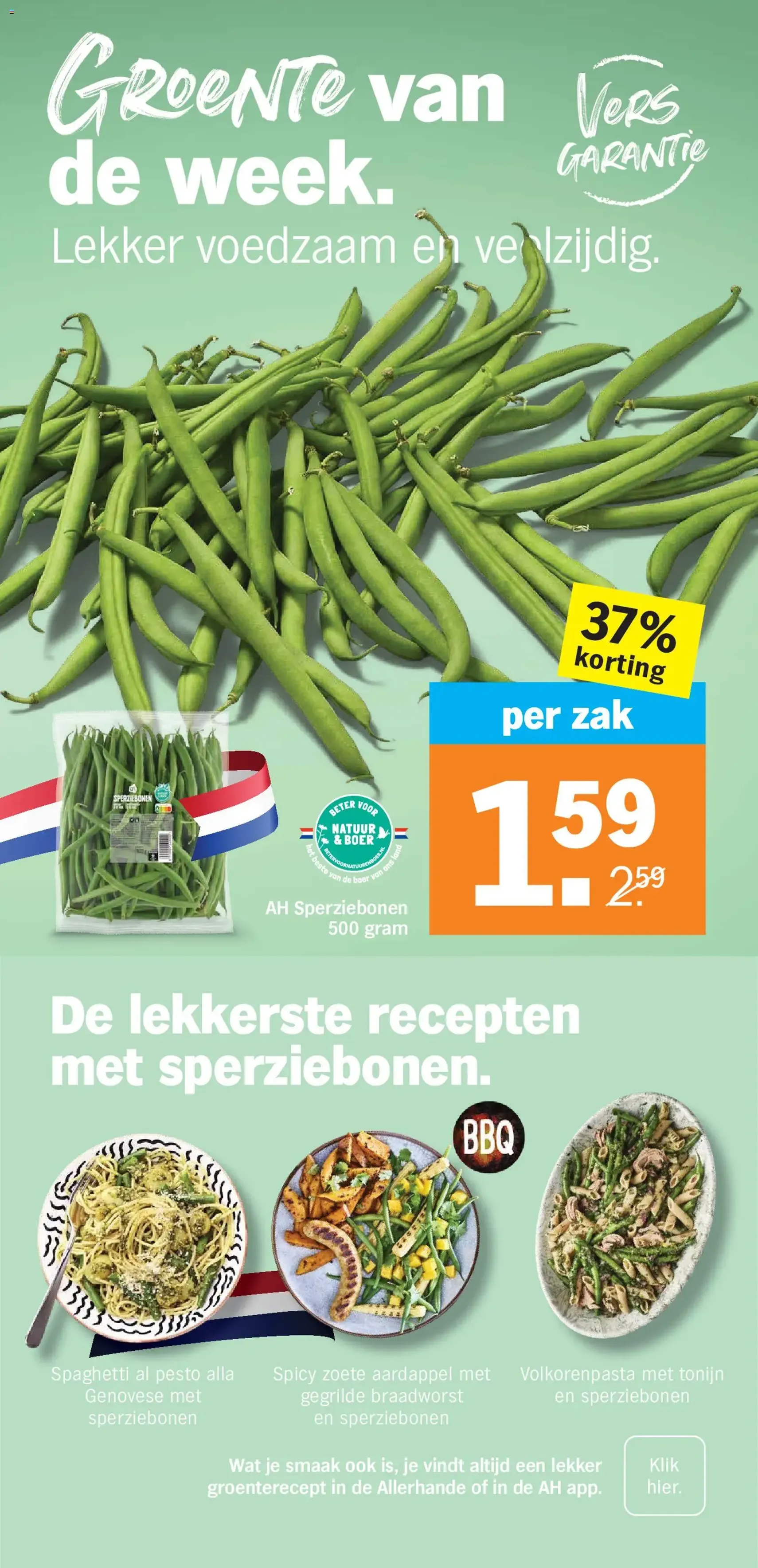 Albert Heijn folder week 28 - geldige folder vanaf 06-07-2026 pagina 11 van 44