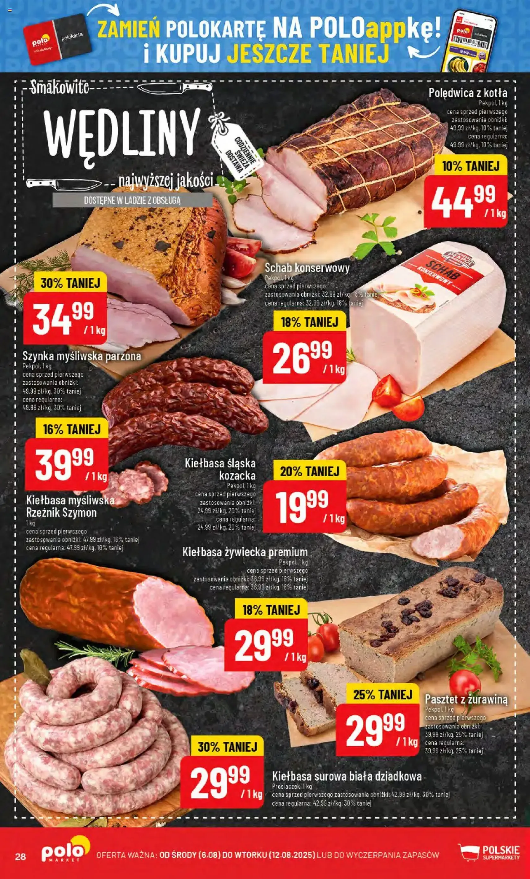 POLOmarket Gazetka - ważny gazetka od 06.08.2025 strona 28 z 68 POLOmarket Gazetka - ważny gazetka od 06.08.2025 strona 28 z 68