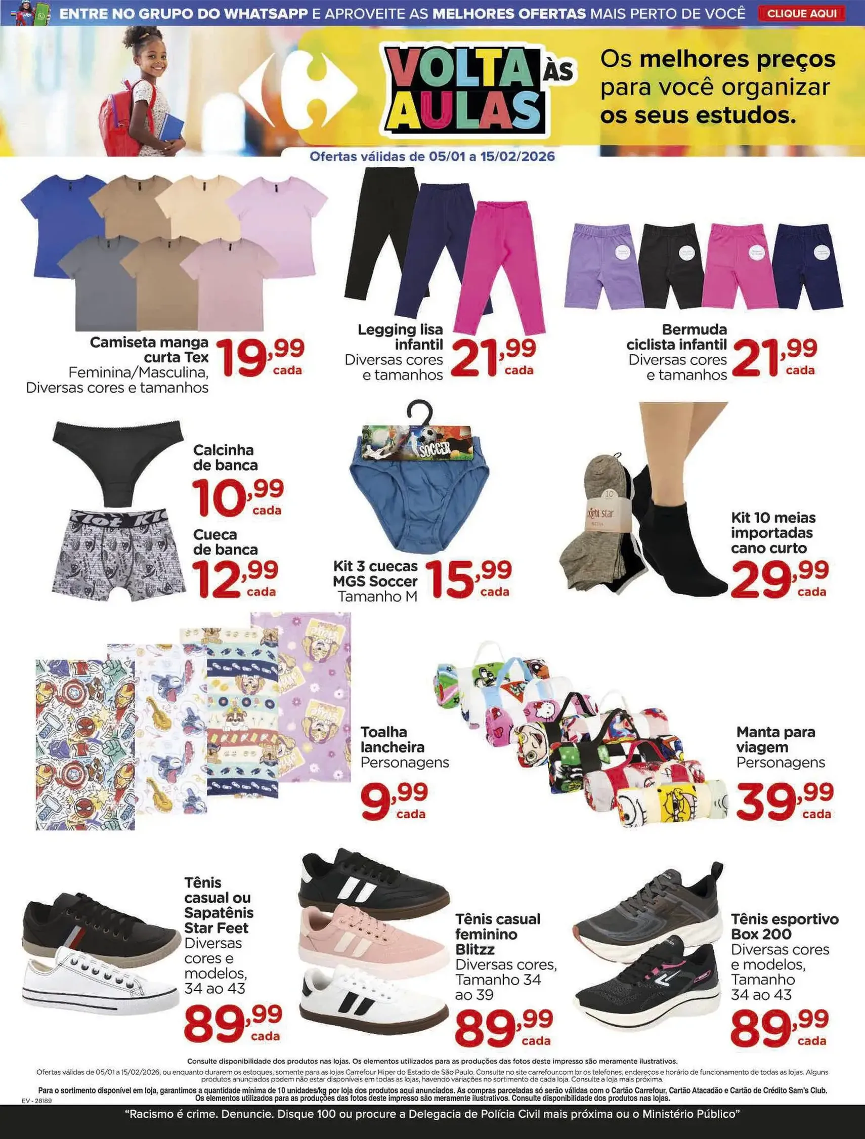 Carrefour - Ofertas Voltas às Aulas - folheto válido a partir de 05/01/2026 página 13 de 16