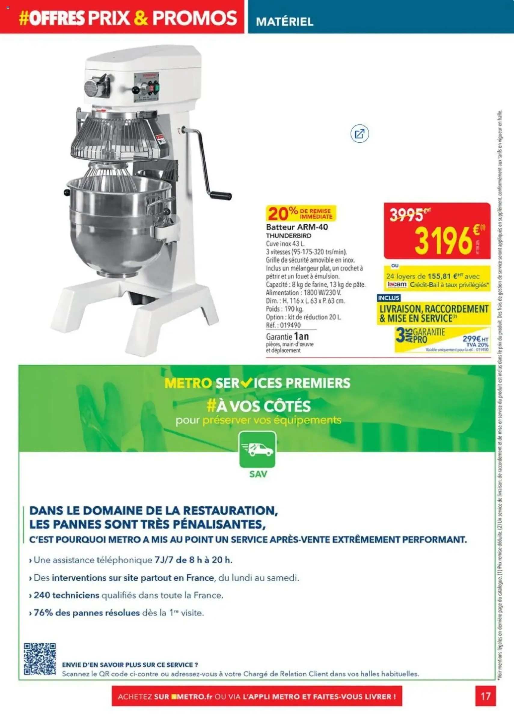 METRO catalogue - brochure valable à partir du 16/07/2026, page 17 sur 28