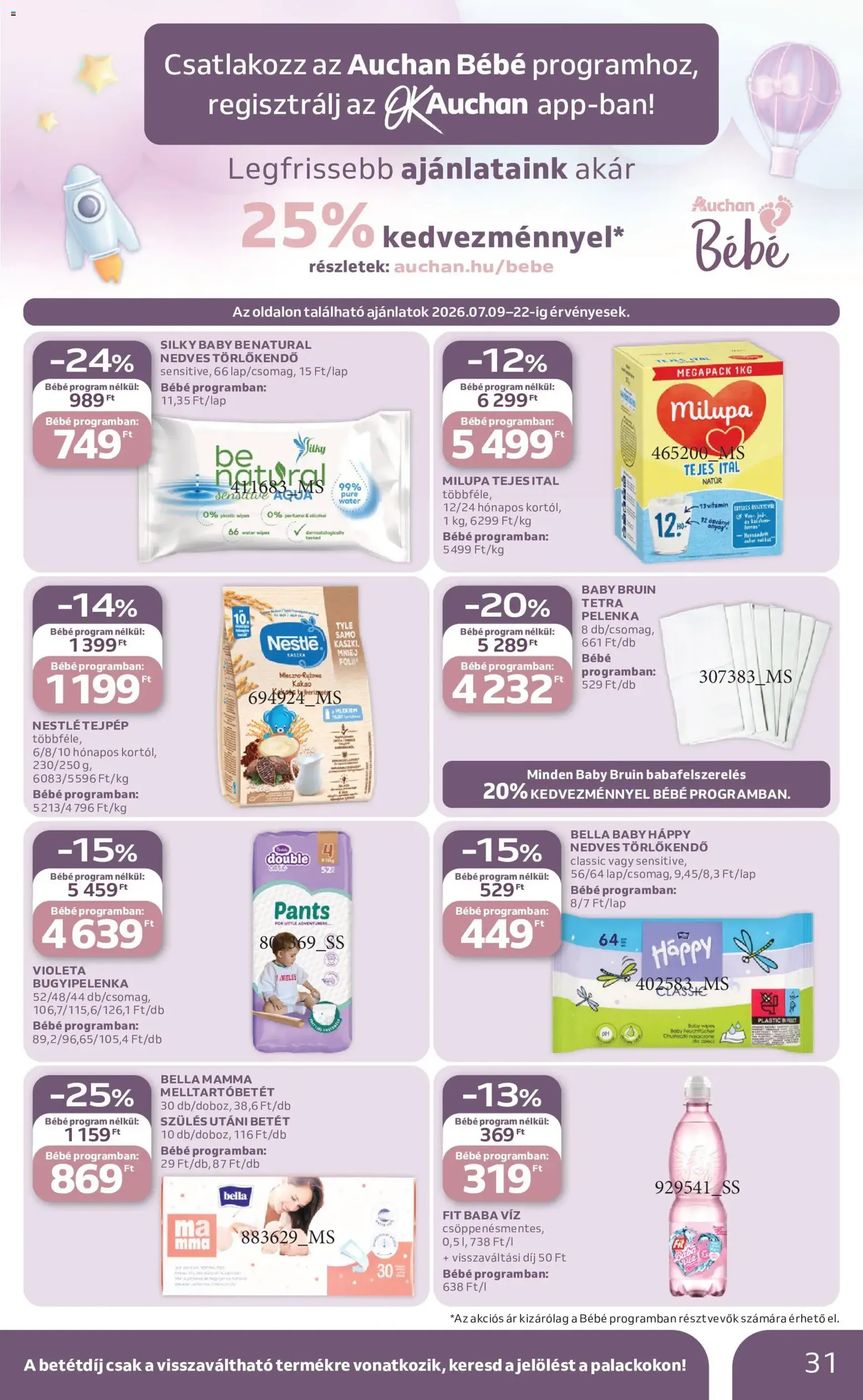 Auchan akciós újság - 2026.07.09. érvényes szórólap 31 oldal 50 oldalból