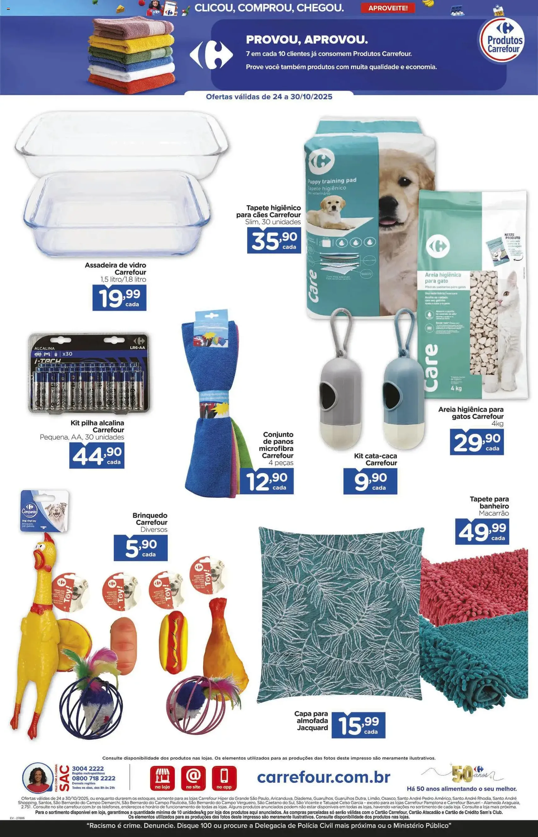 Carrefour - Ofertas da semana - folheto válido a partir de 24/10/2025 página 23 de 24 Carrefour - Ofertas da semana - folheto válido a partir de 24/10/2025 página 23 de 24