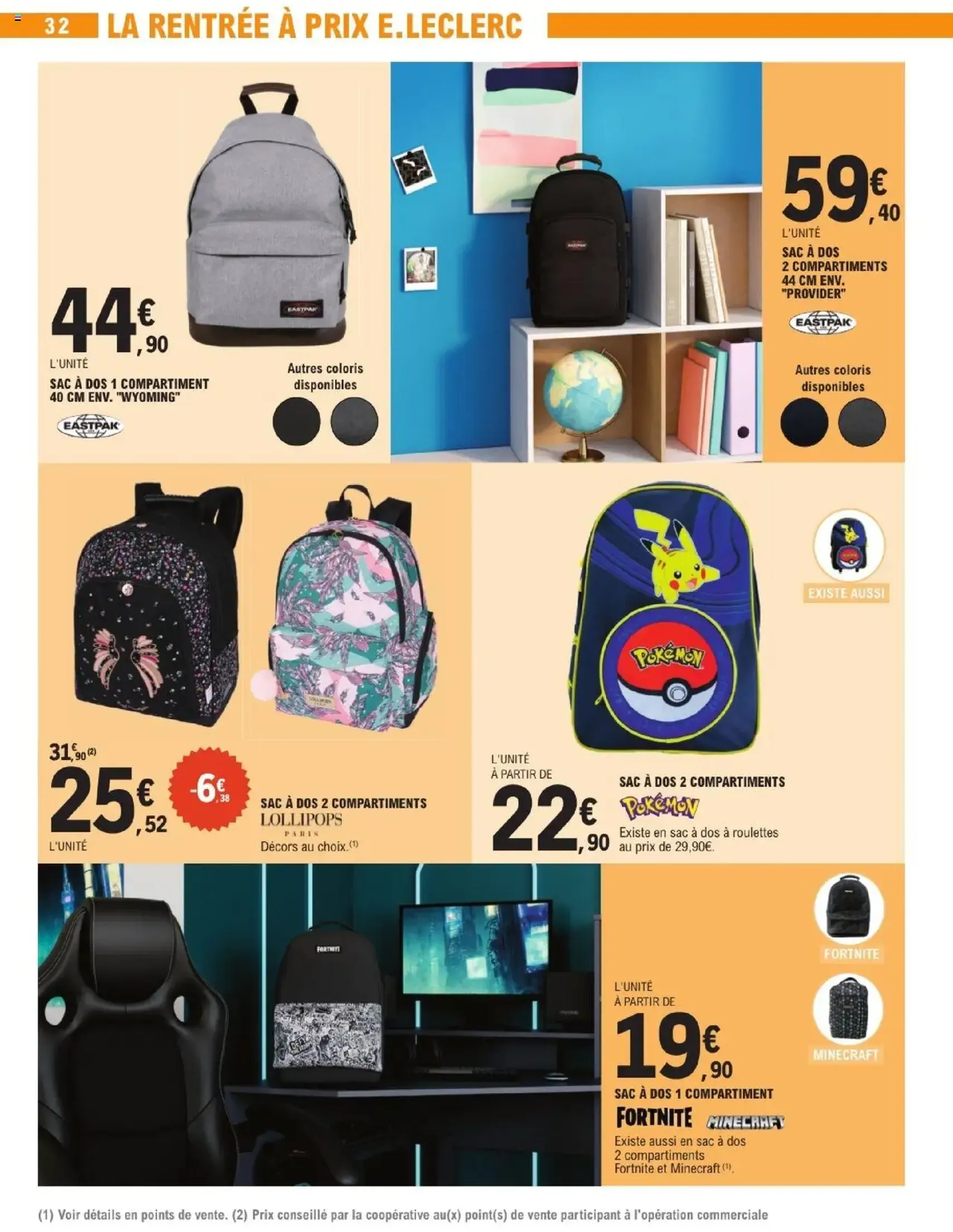 E.Leclerc catalogue semaine 34 - brochure valable à partir du 12/08/2025, page 32 sur 40