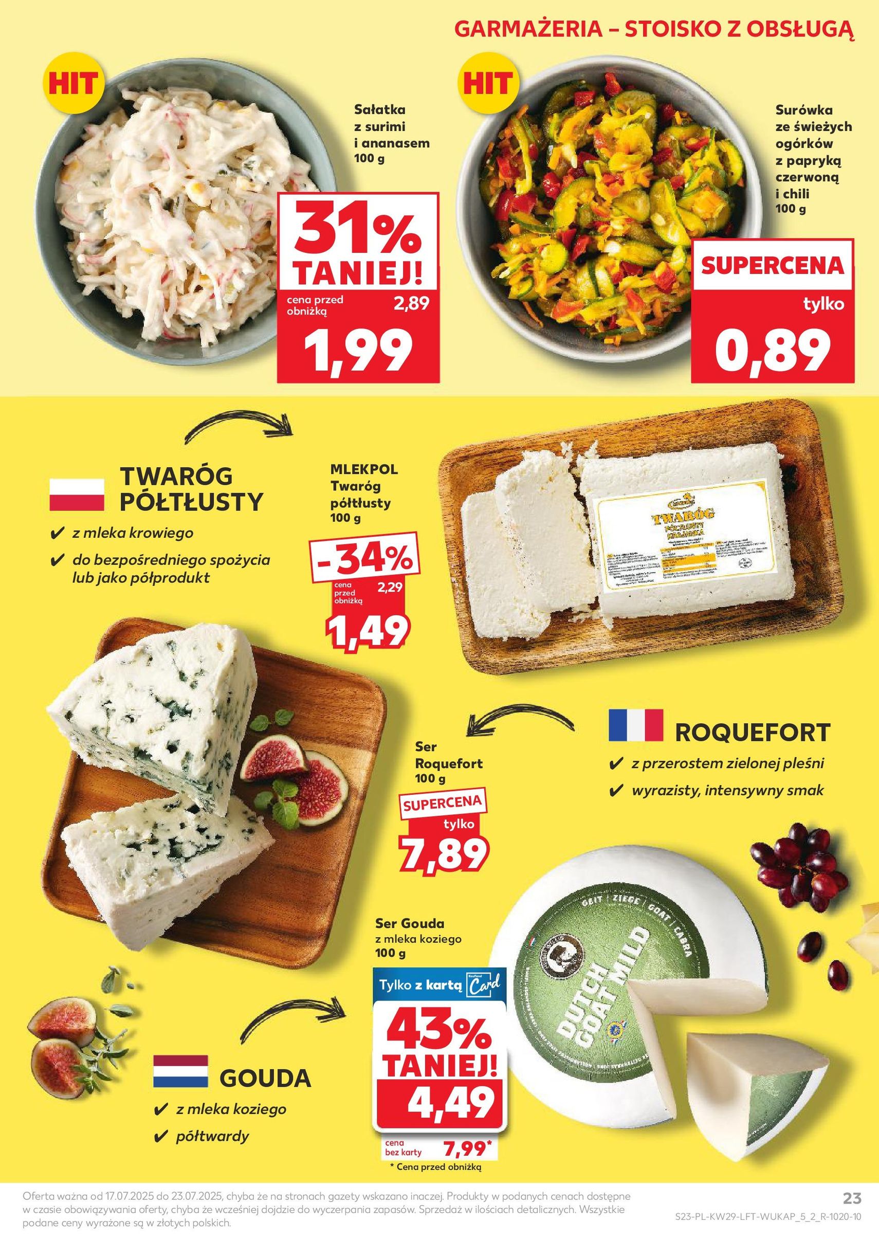 Kaufland gazetka - ważny gazetka od 17.07.2025 strona 23 z 53 Kaufland gazetka - ważny gazetka od 17.07.2025 strona 23 z 53