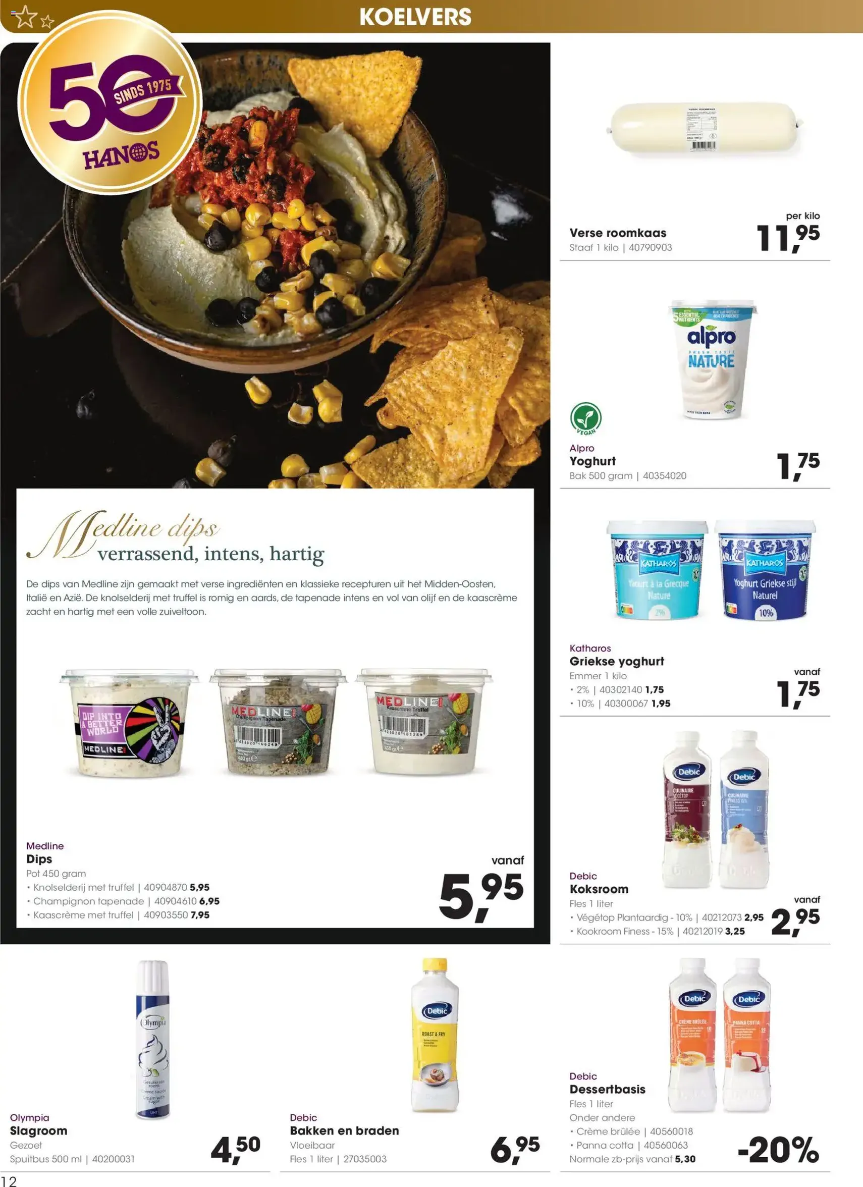 Hanos - Folder - geldige folder vanaf 15-12-2025 pagina 12 van 32