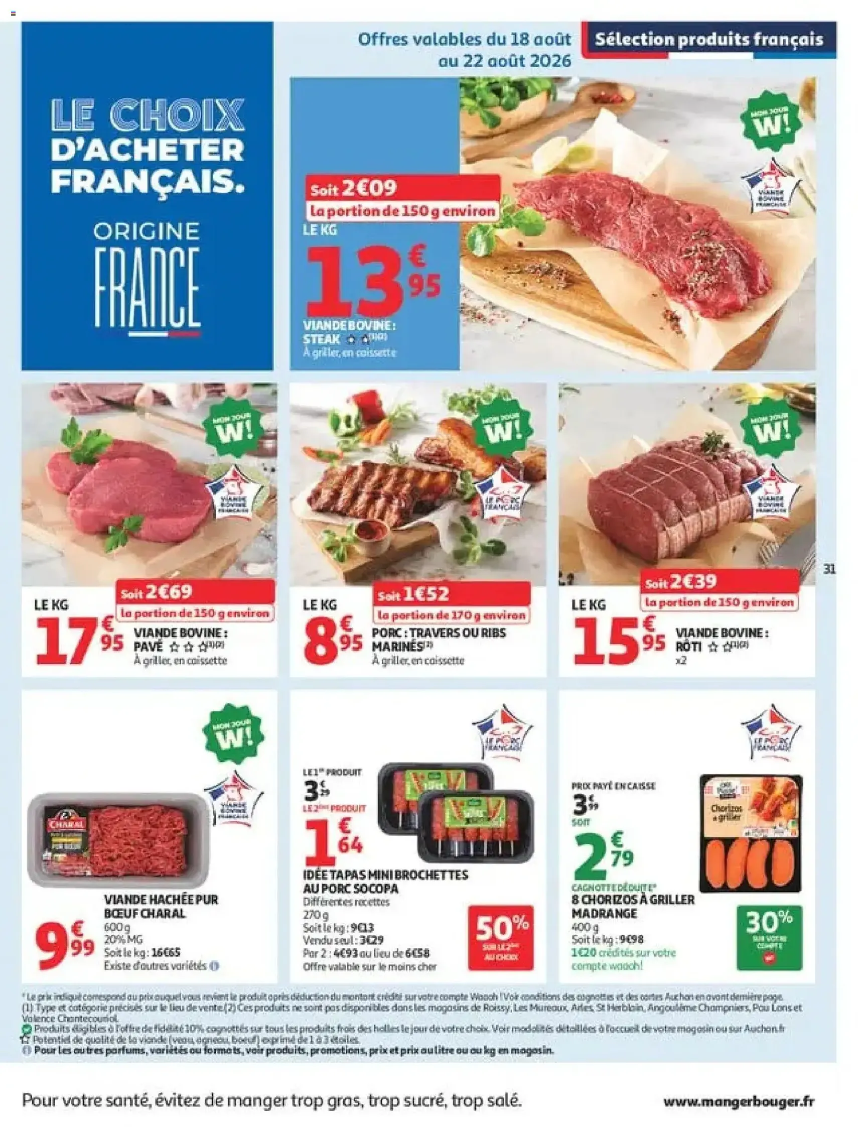 Auchan catalogue - brochure valable à partir du 18/08/2026, page 31 sur 51