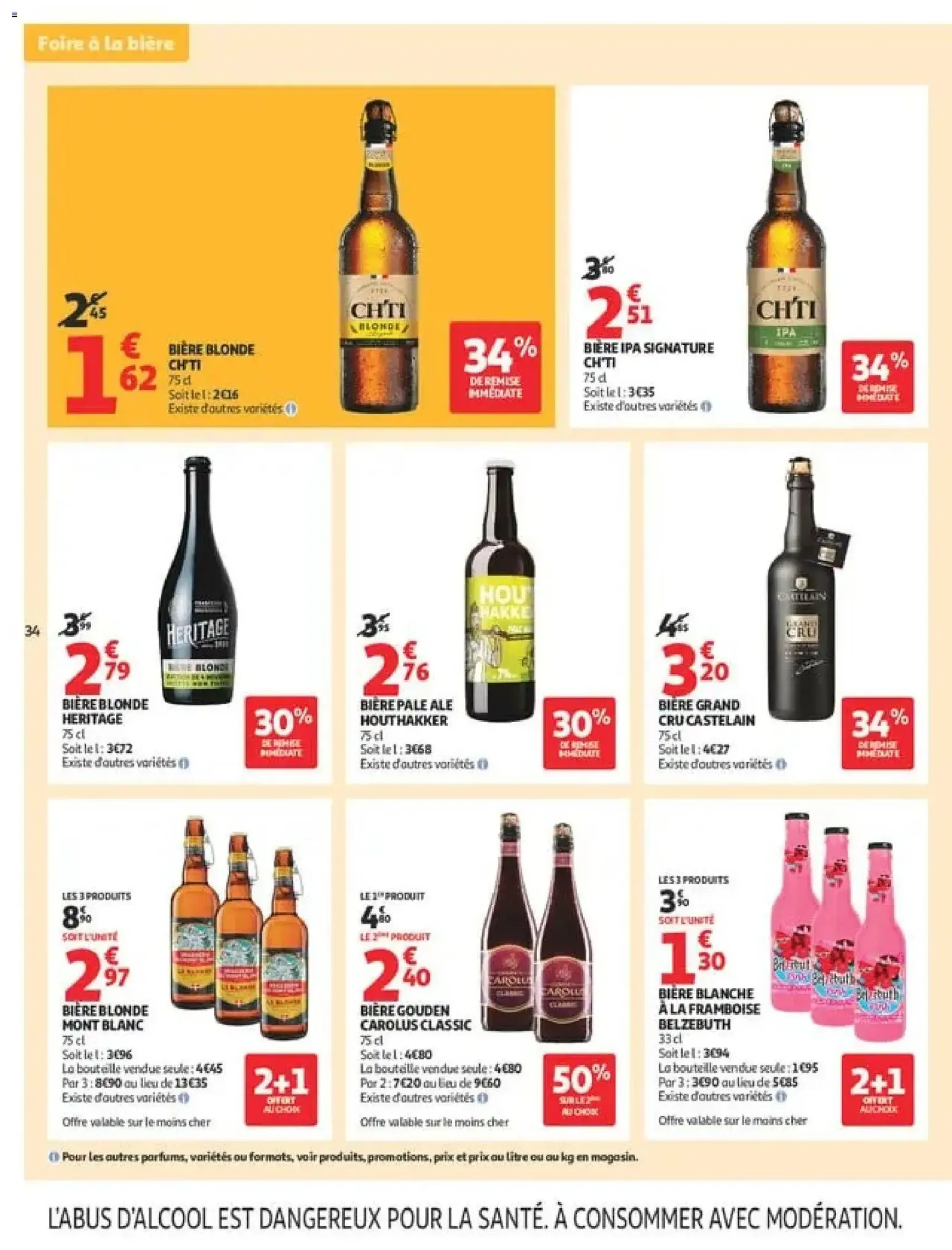 Auchan catalogue - brochure valable à partir du 15/09/2026, page 34 sur 60