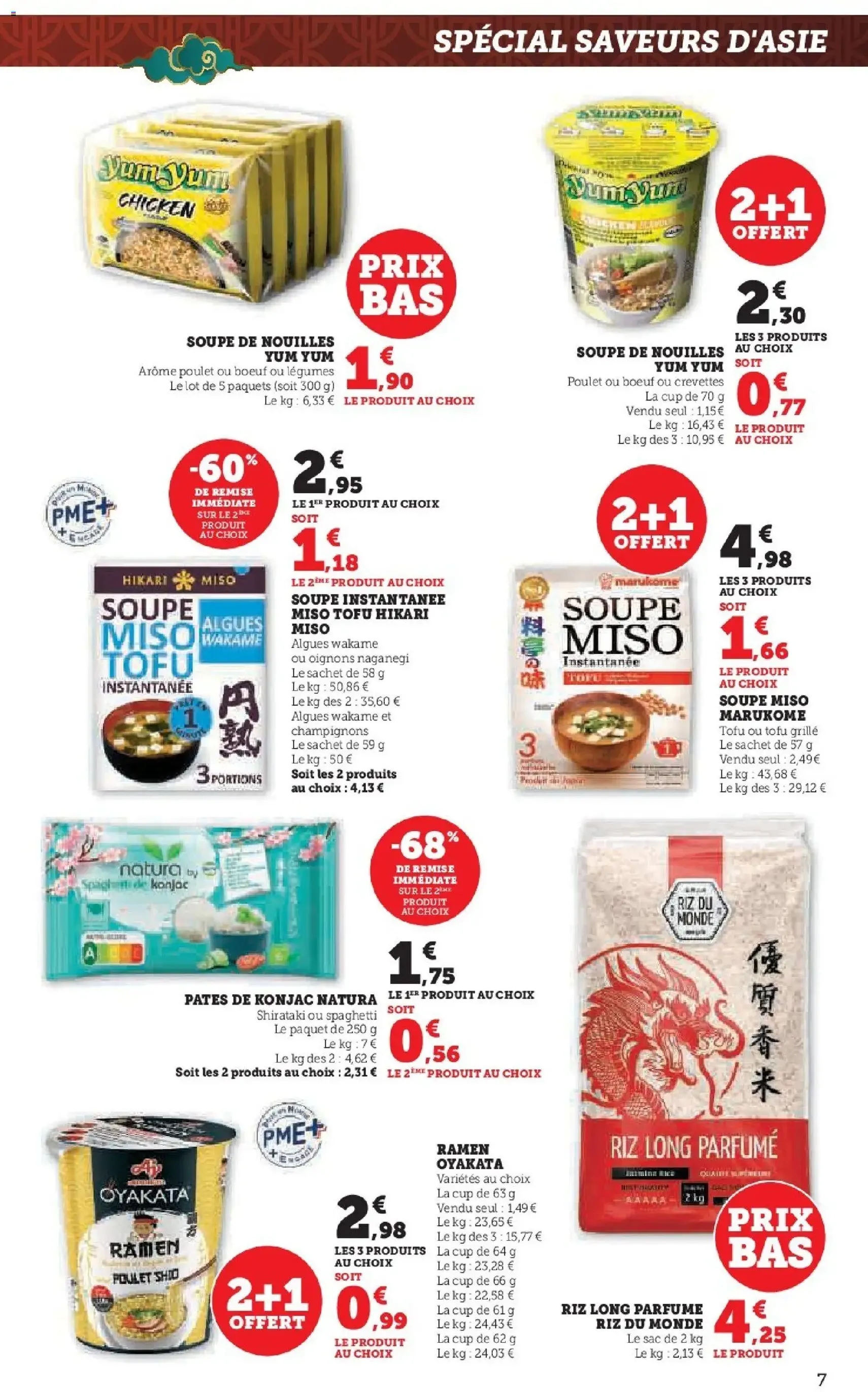 Hyper U catalogue - brochure valable à partir du 10/02/2026, page 7 sur 32