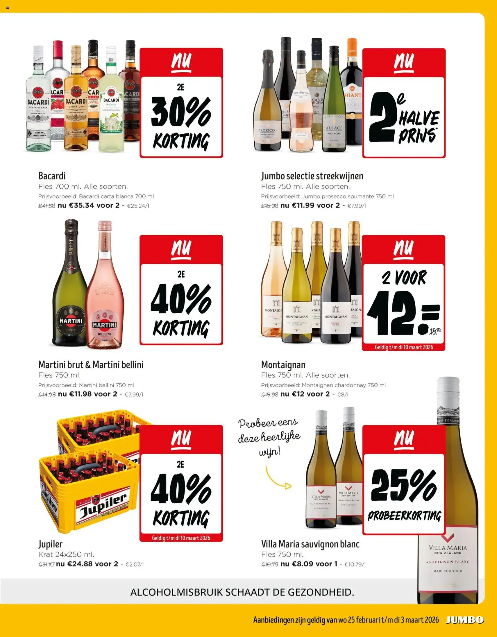 JUMBO folder / publicité - geldige folder vanaf 25/02/2026 pagina 13 van 16