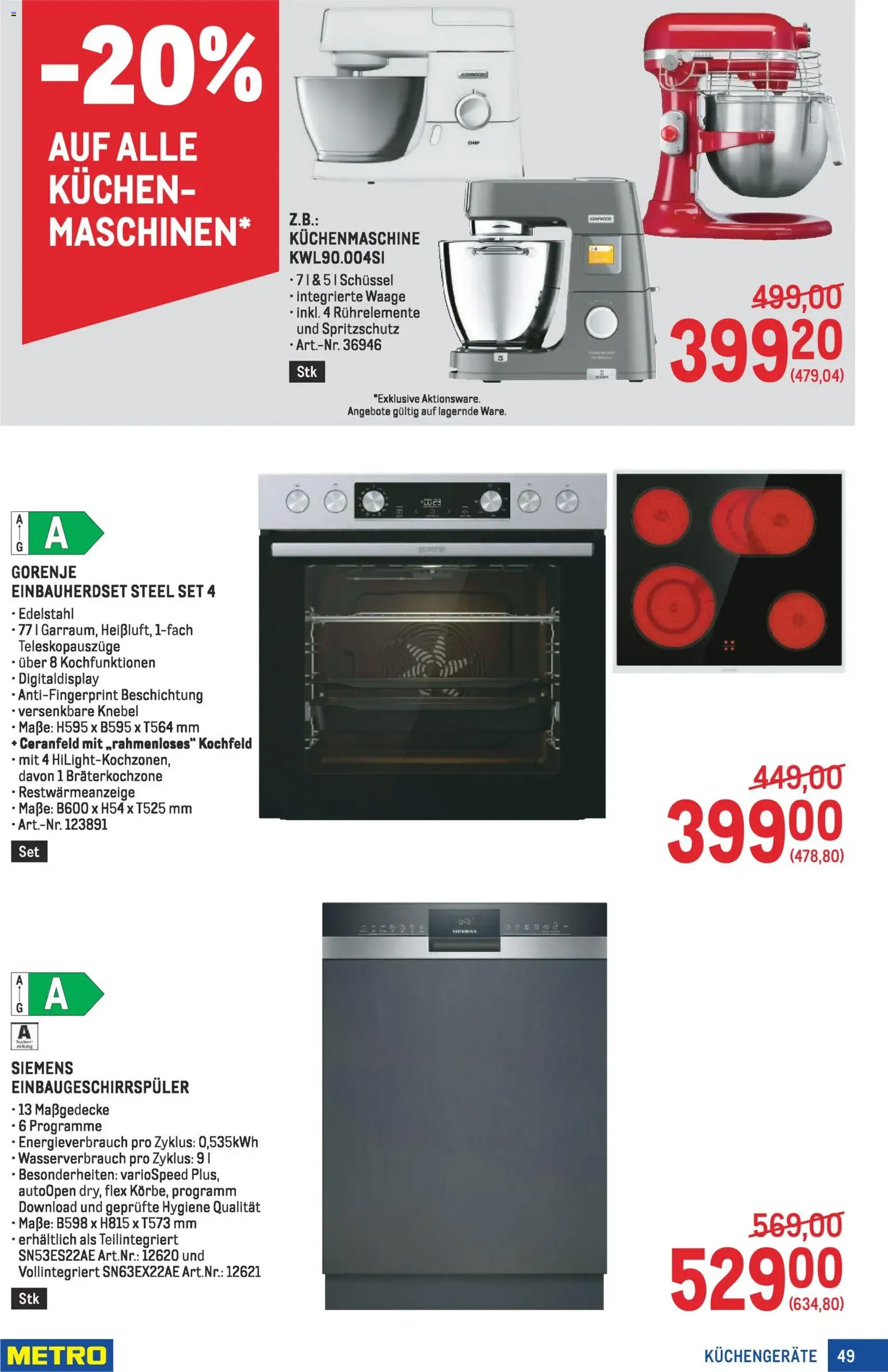 Metro Profi - Gültiger Prospekt ab 08.01.2026, Seite 49 von insgesamt 64