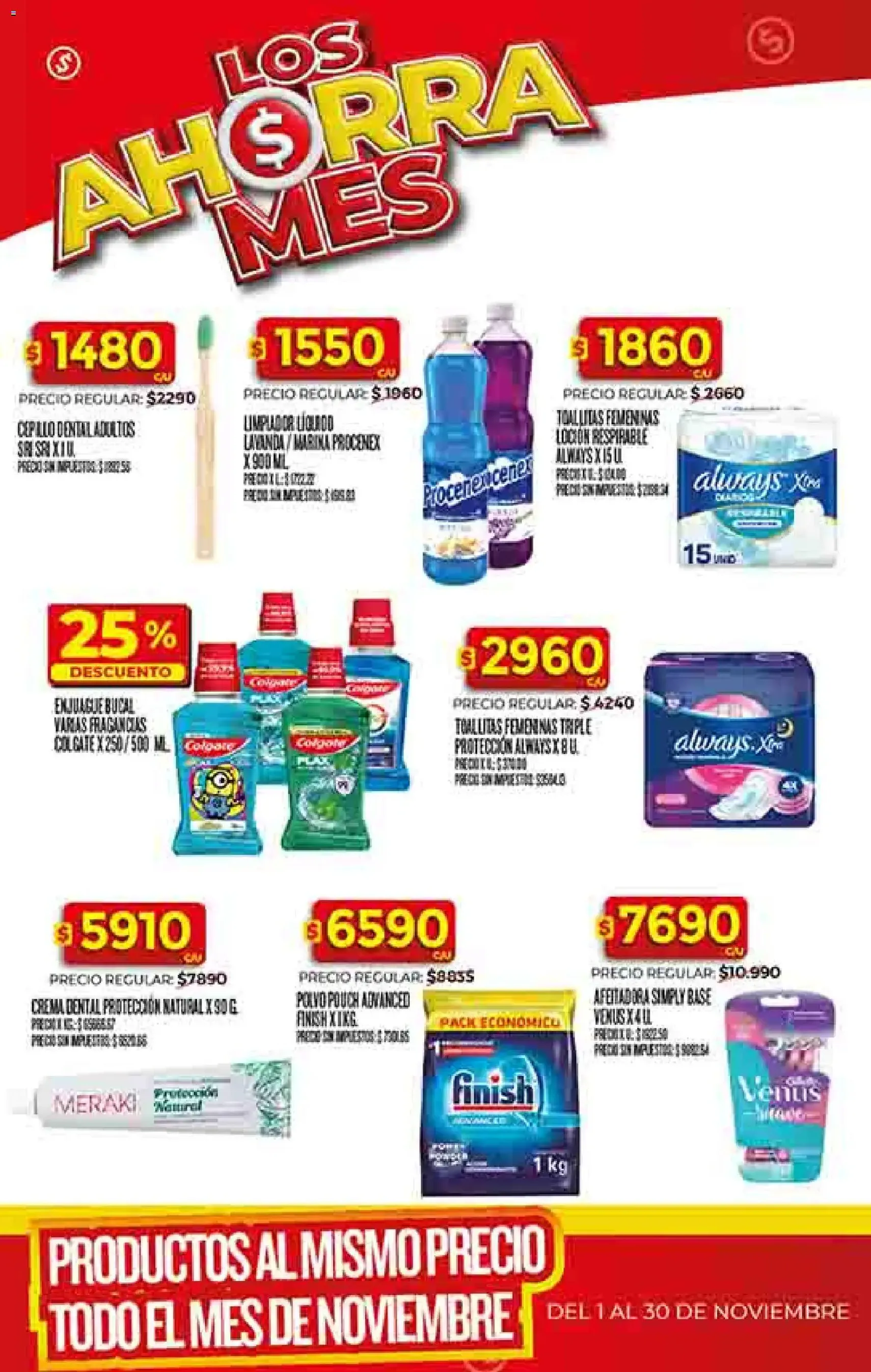 Dia - Ofertas - Excluye Salta y Jujuy - folleto válido desde 26/11/2025 página 33 de 52