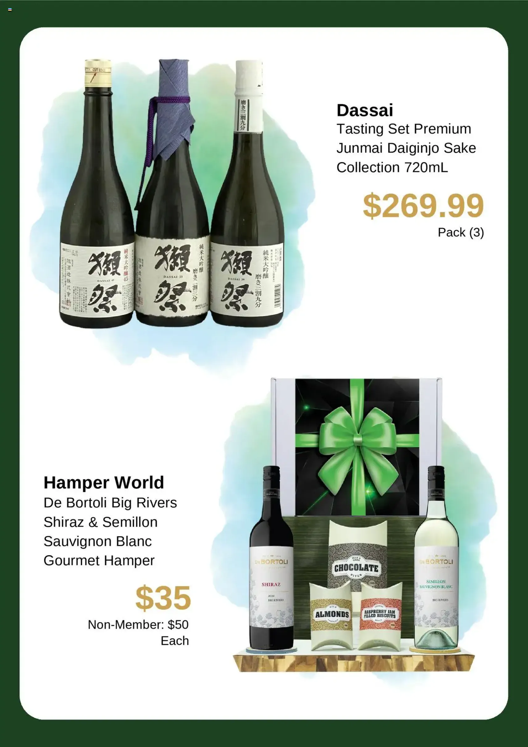 Dan Murphy's Catalogue - valid flyer from 31/07/2025, page 3 of 5