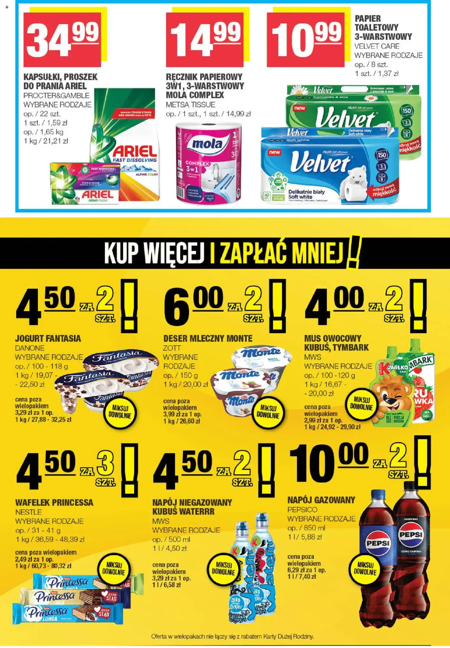 Spar Gazetka - ważny gazetka od 05.11.2025 strona 7 z 8