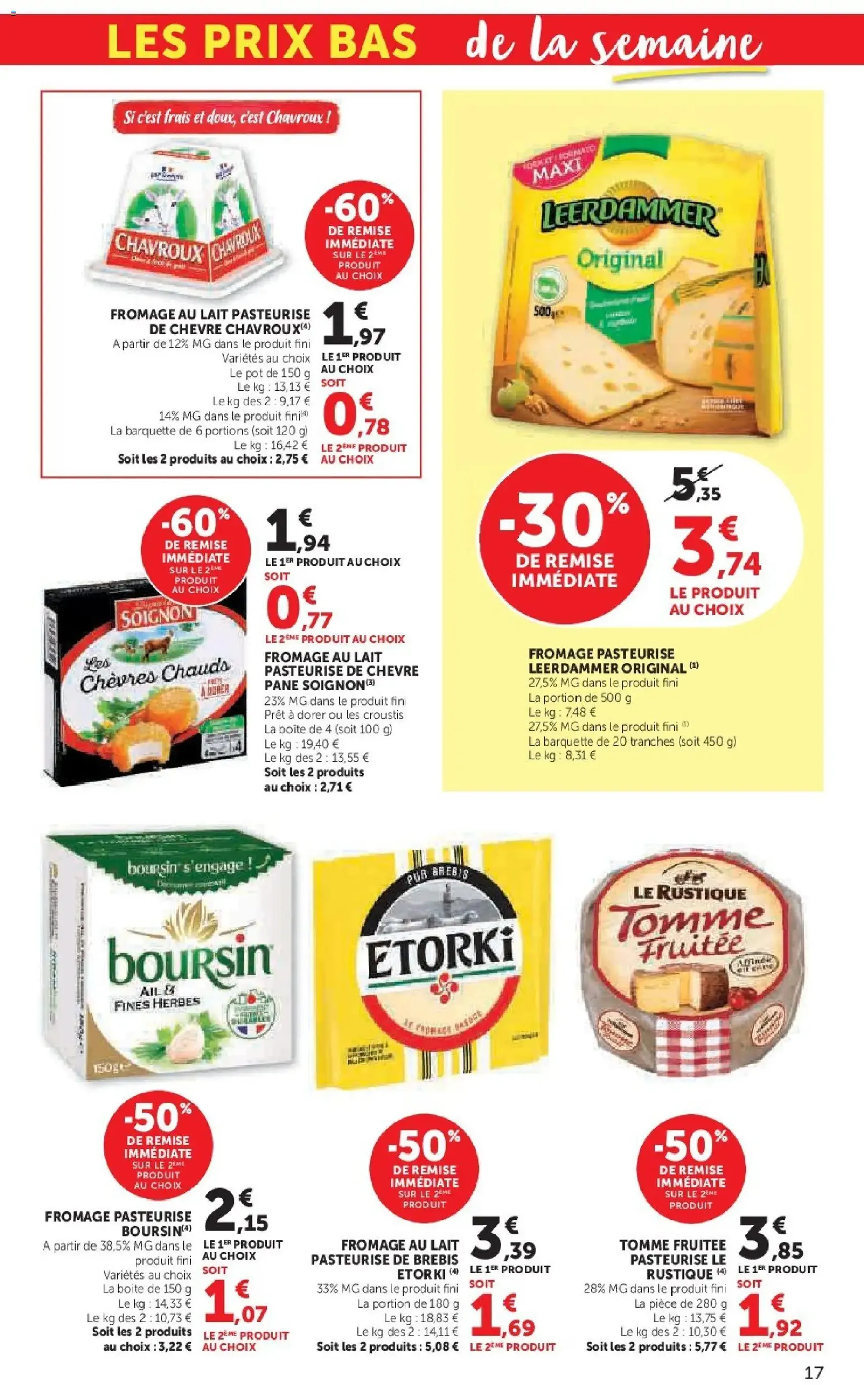 Super U catalogue - brochure valable à partir du 24/02/2026, page 17 sur 44