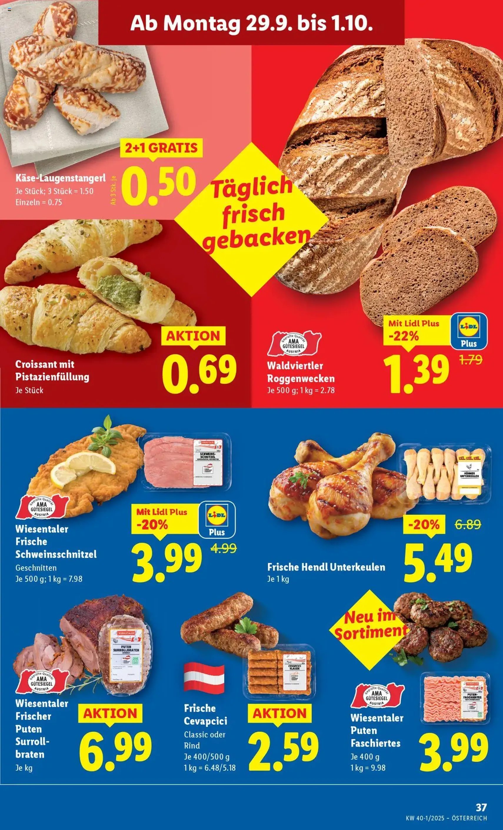 Lidl Flugblatt - Gültiger Prospekt ab 25.09.2025, Seite 45 von insgesamt 51