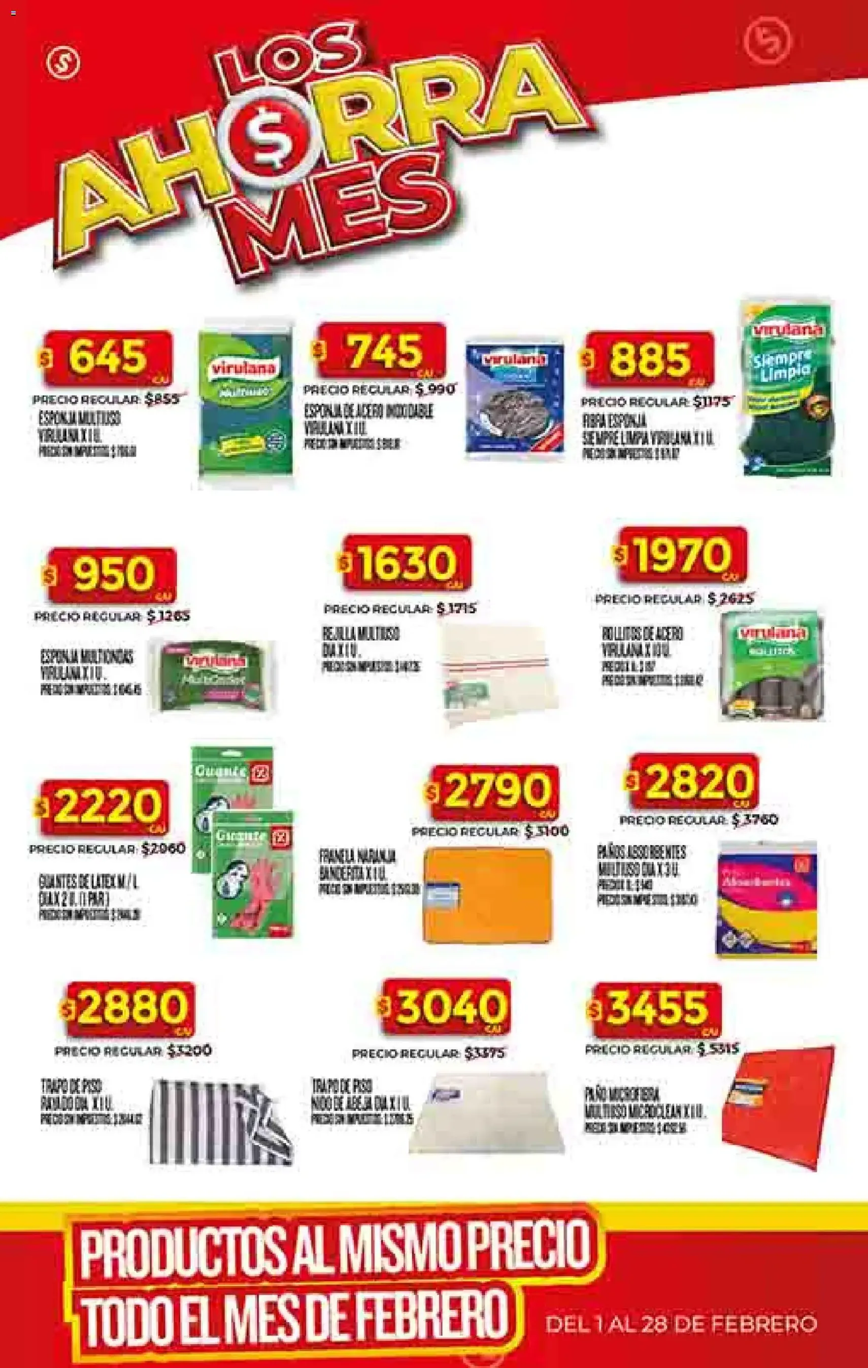 Supermercado DIA Ofertas - folleto válido desde 18/02/2026 página 51 de 61