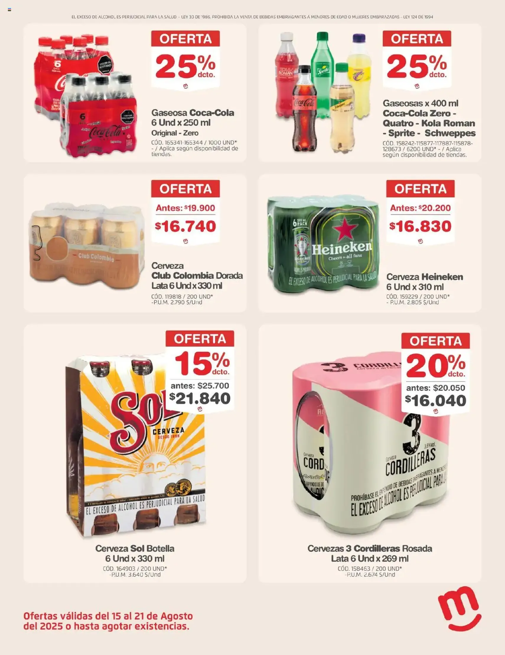 Makro - Catálogo - folleto válido desde 15/08/2025 página 19 de 39 Makro - Catálogo - folleto válido desde 15/08/2025 página 19 de 39