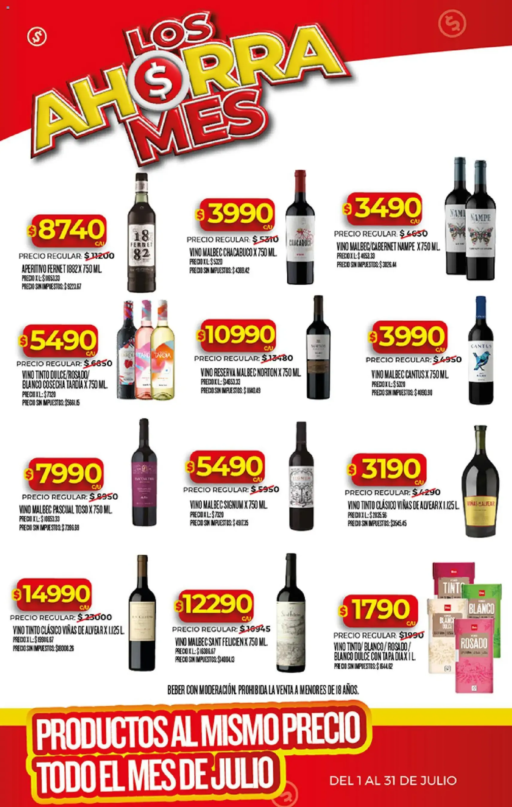 Supermercado DIA Ofertas - folleto válido desde 01/07/2026 página 11 de 29