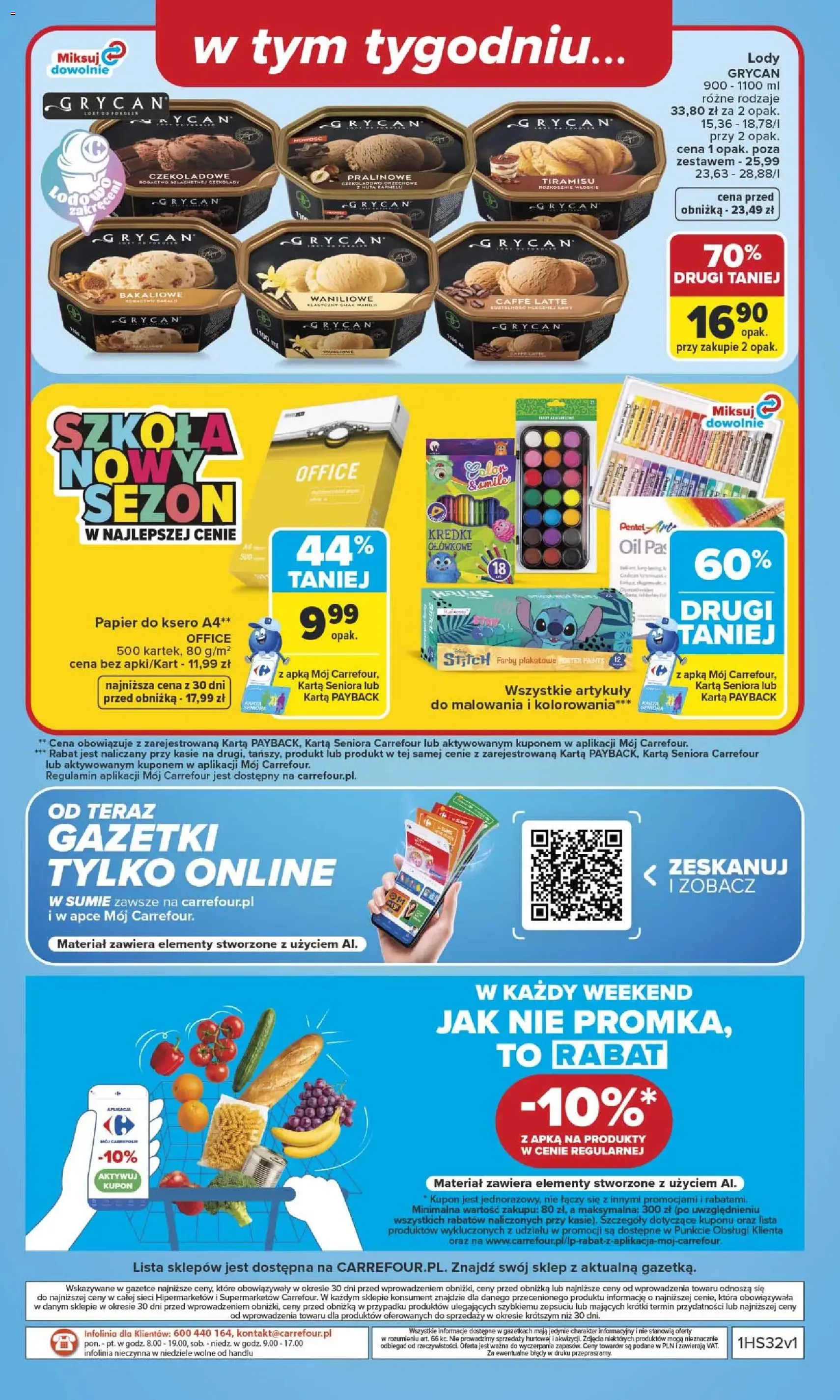 Carrefour gazetka - ważny gazetka od 03.08.2026 strona 42 z 51
