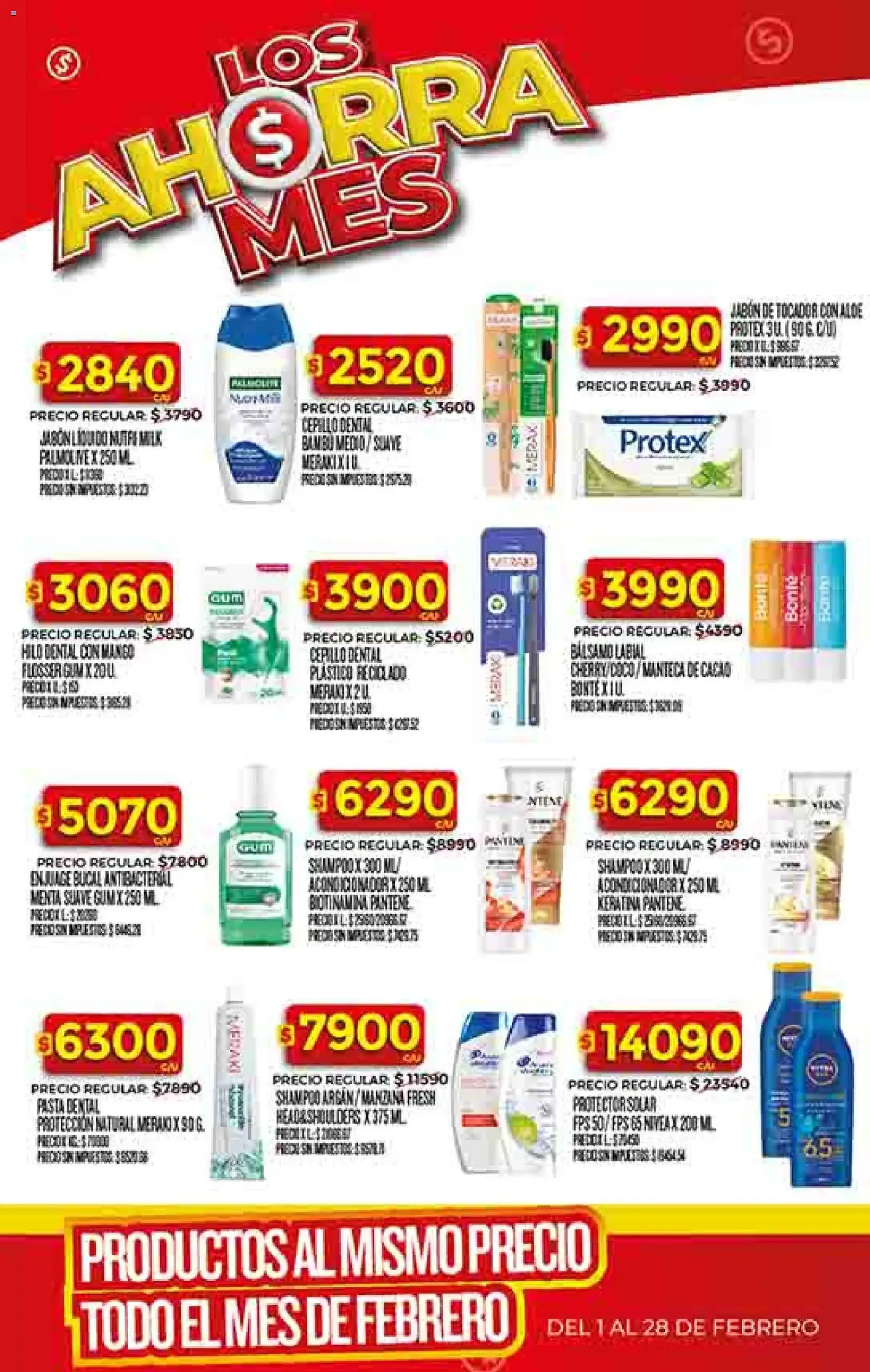 Supermercado DIA Ofertas - folleto válido desde 25/02/2026 página 46 de 57